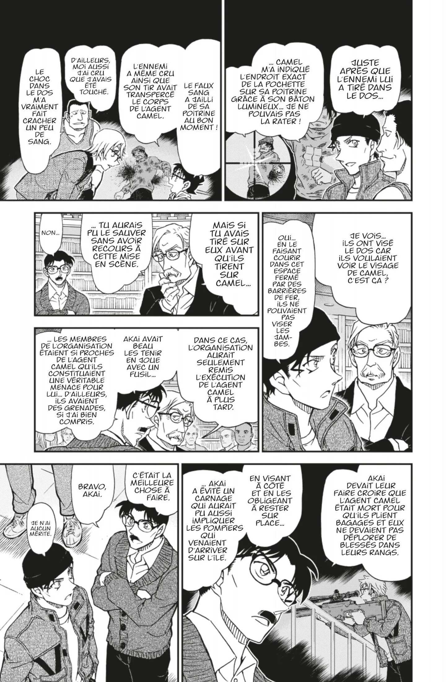 Chapter Image 704