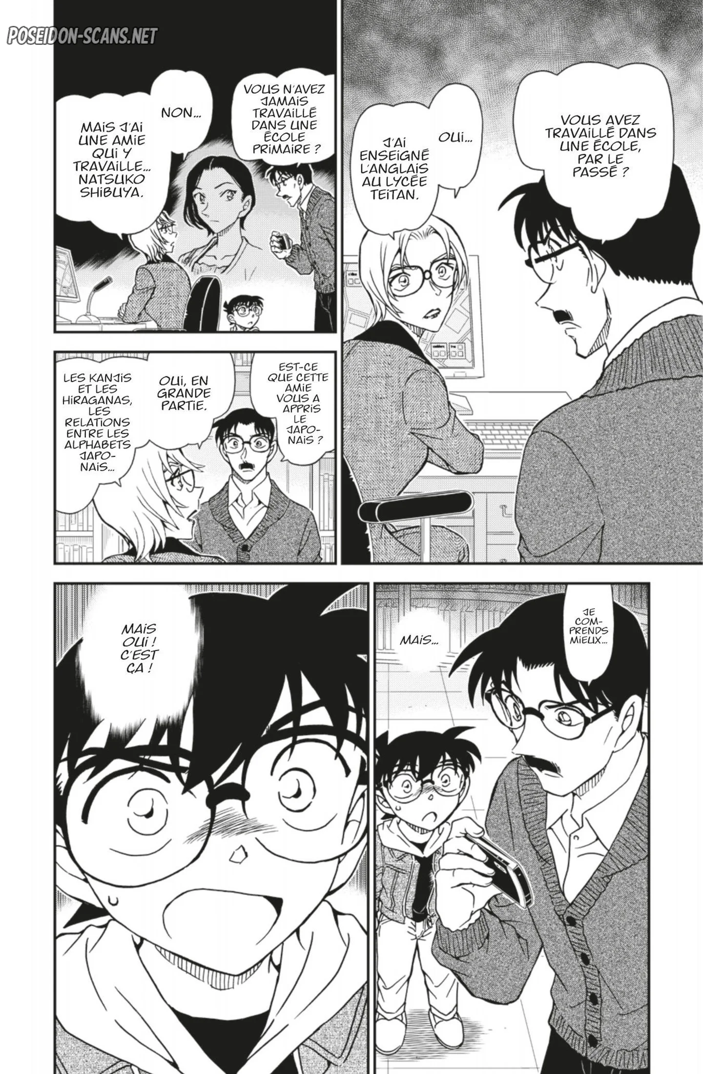 Chapter Image 445