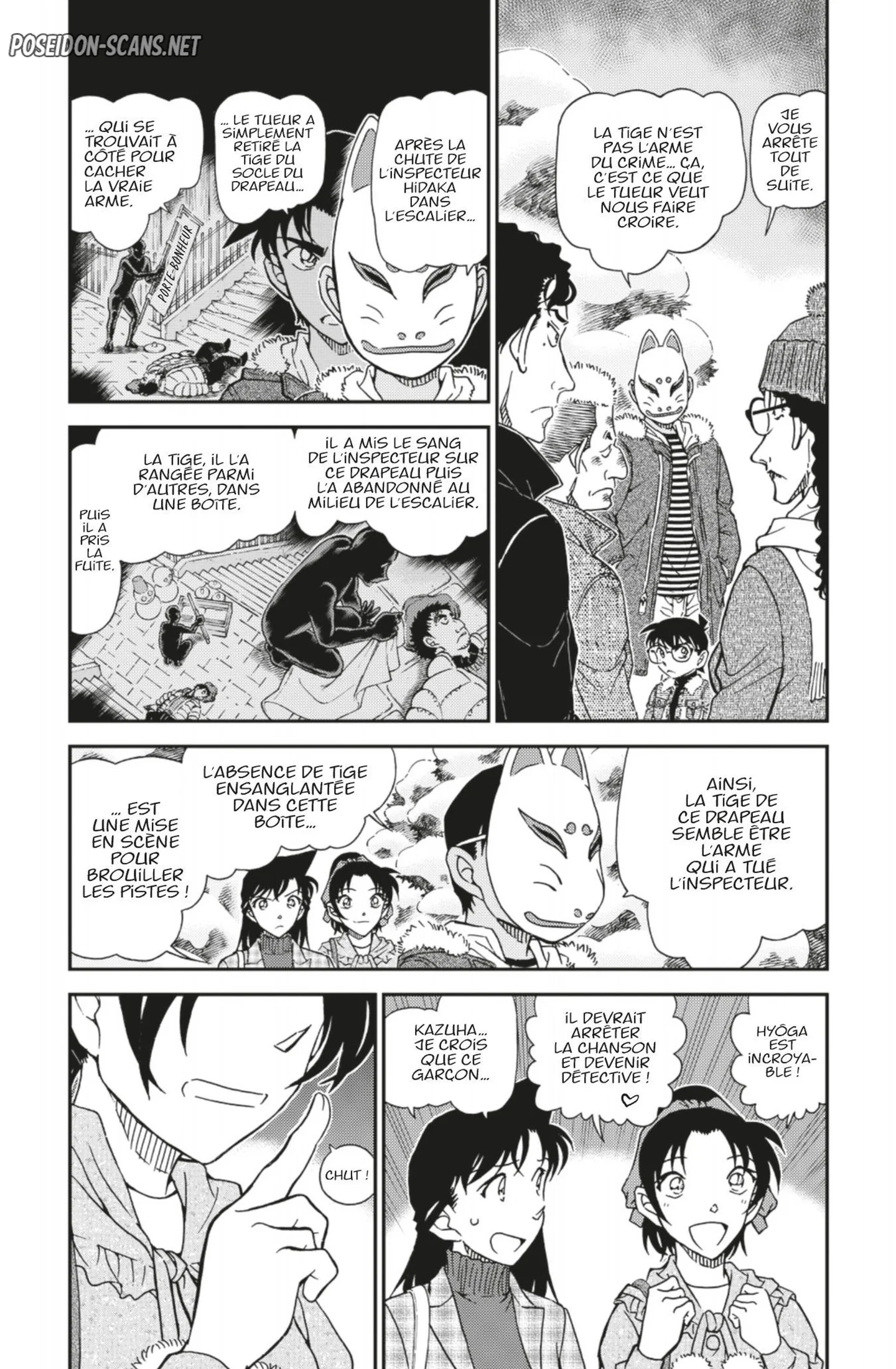 Chapter Image 112