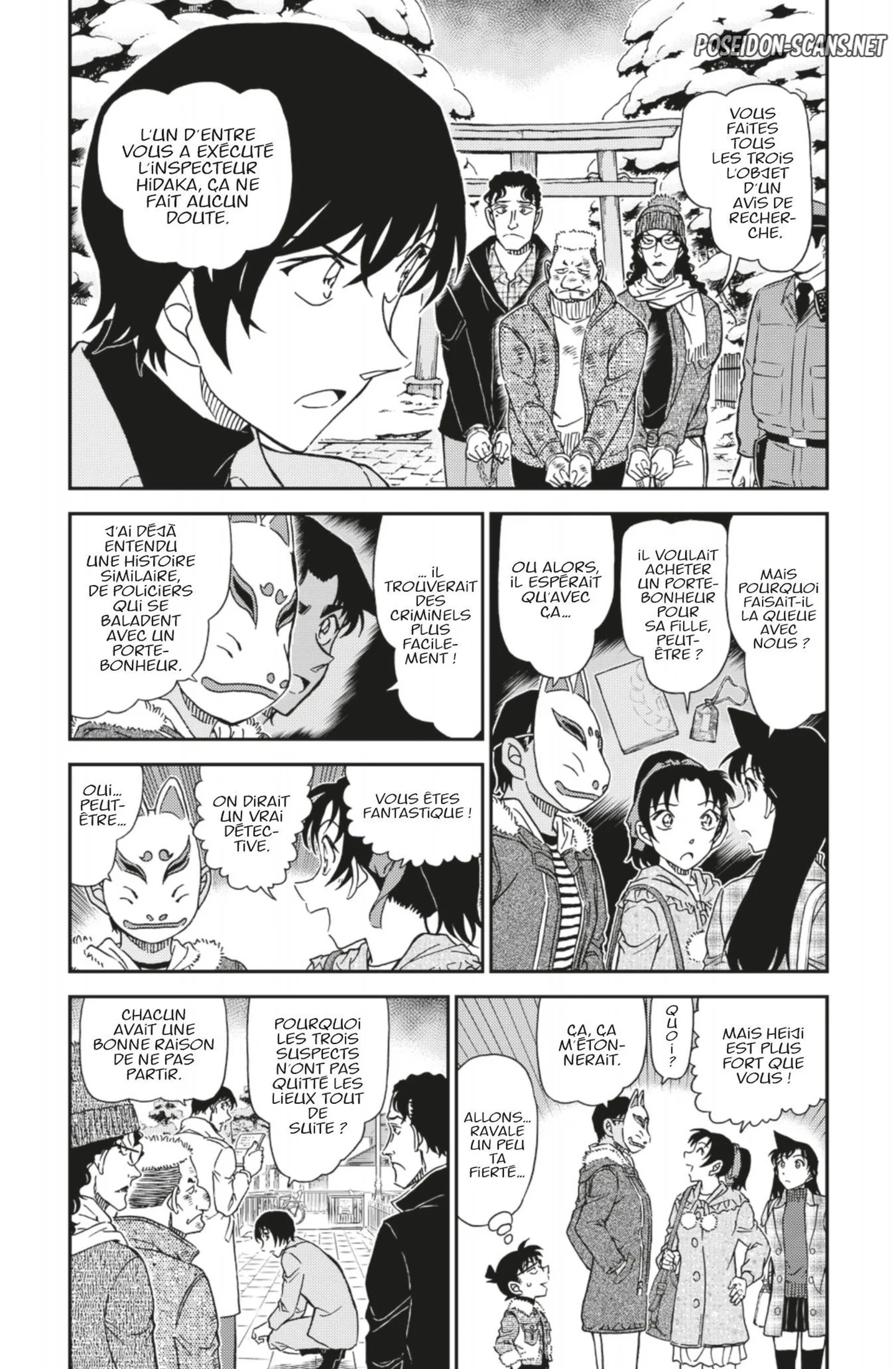 Chapter Image 556