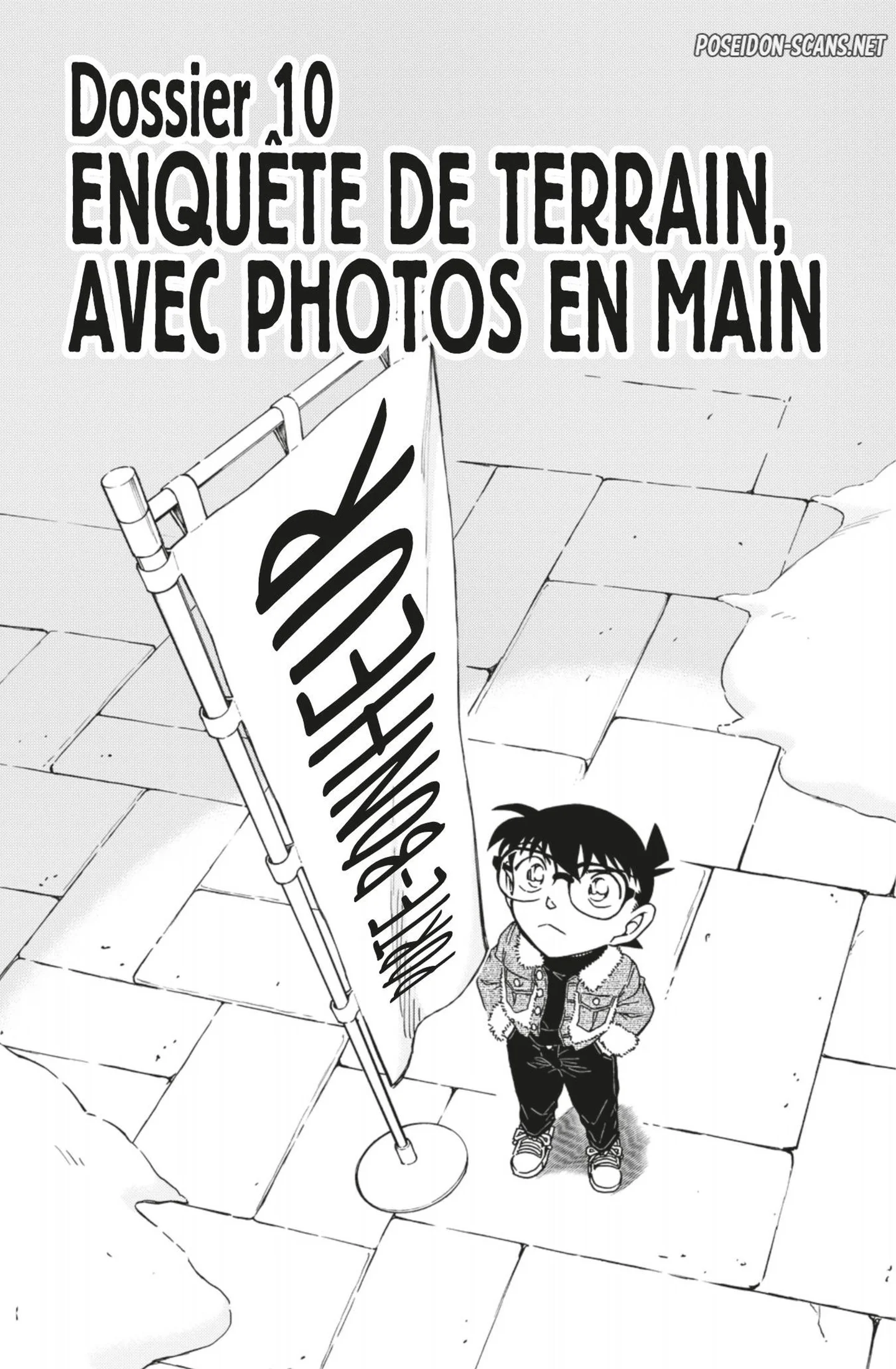 Chapter Image 445