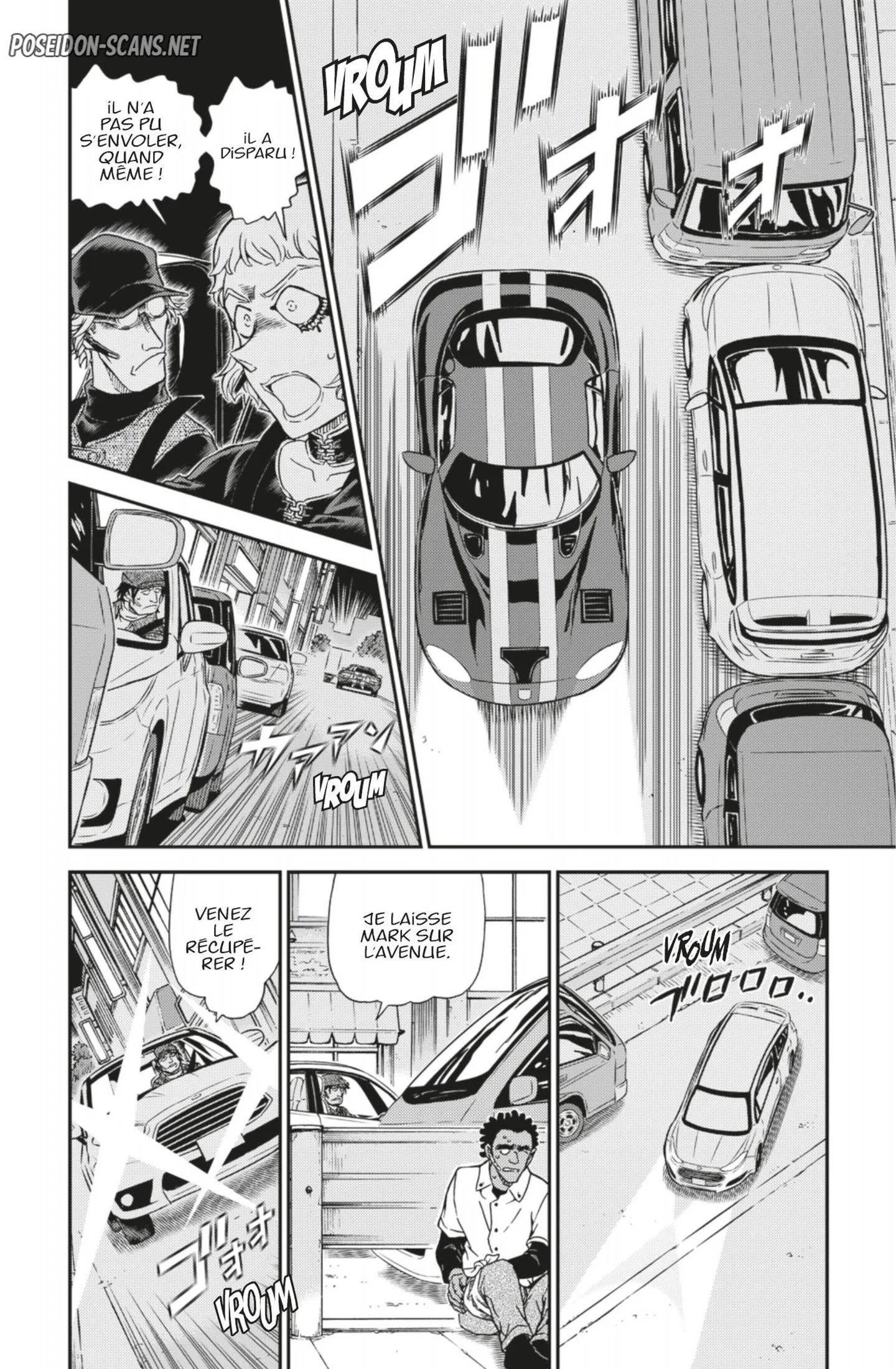 Chapter Image 667