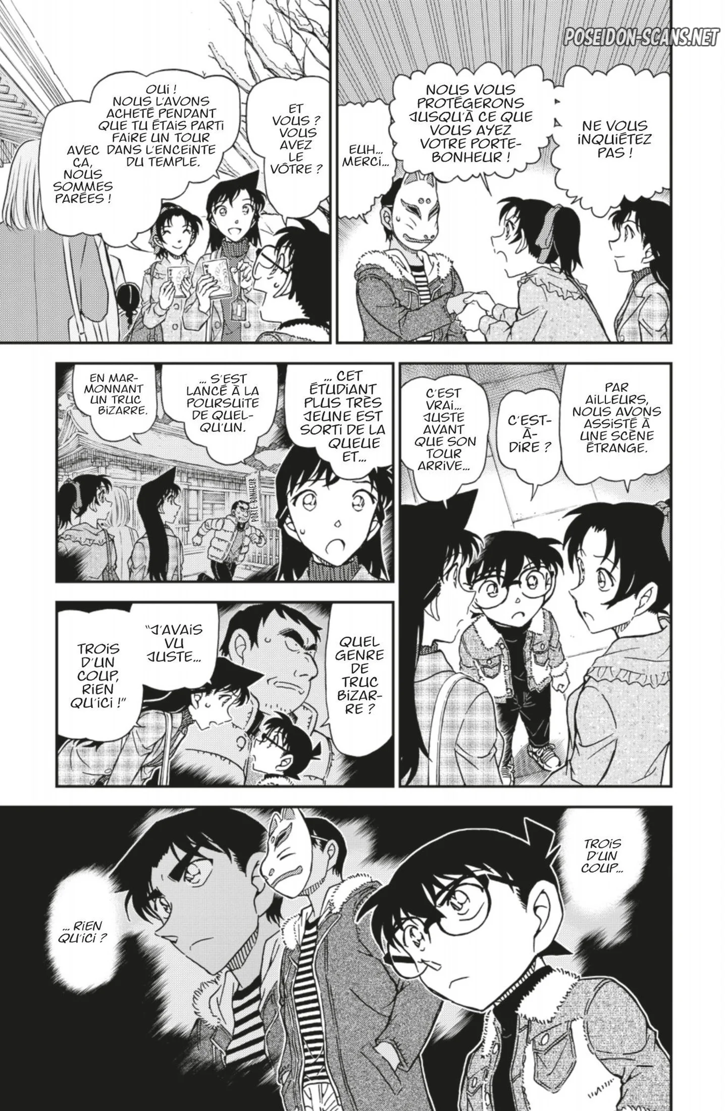 Chapter Image 223