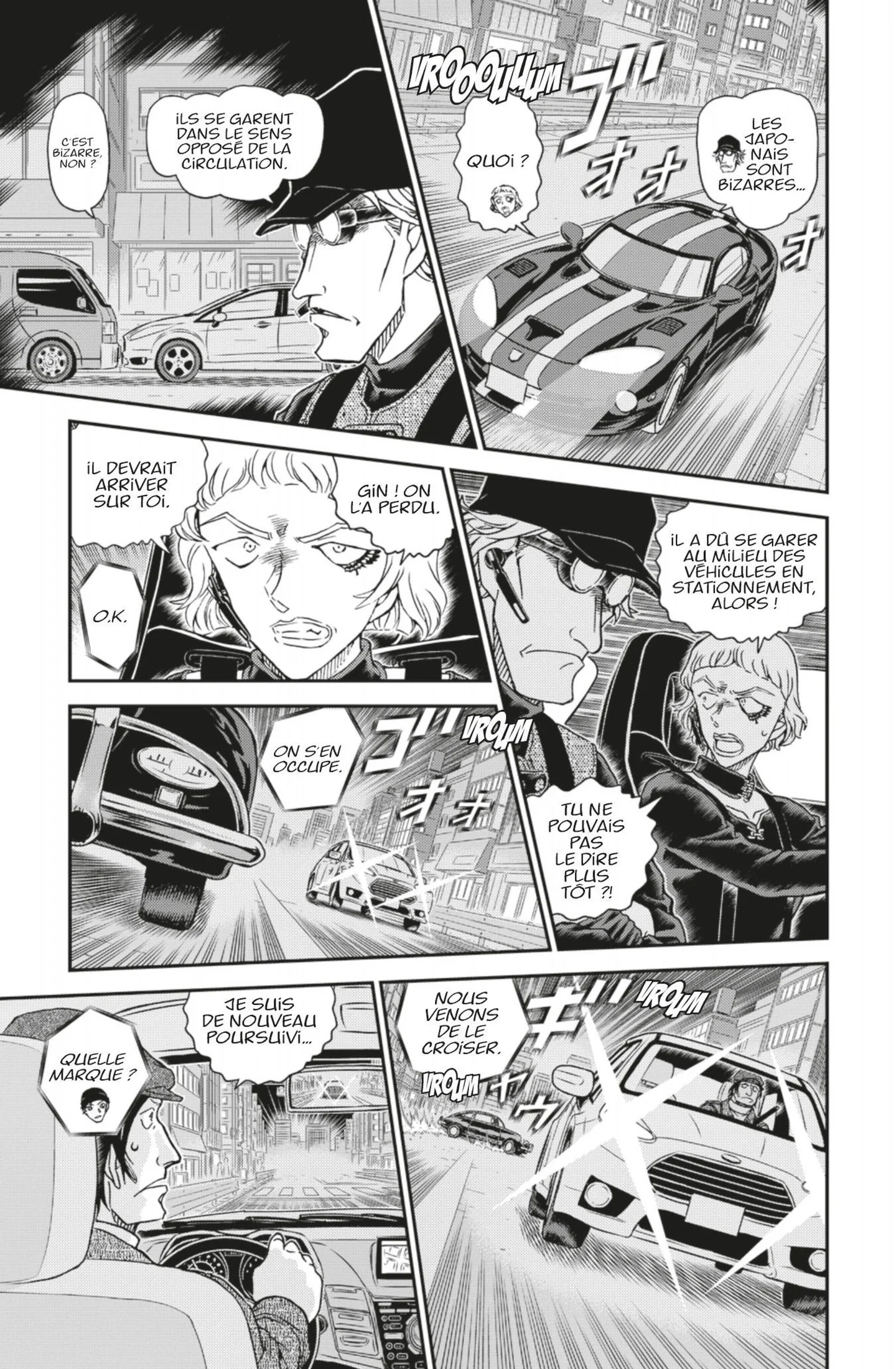 Chapter Image 704