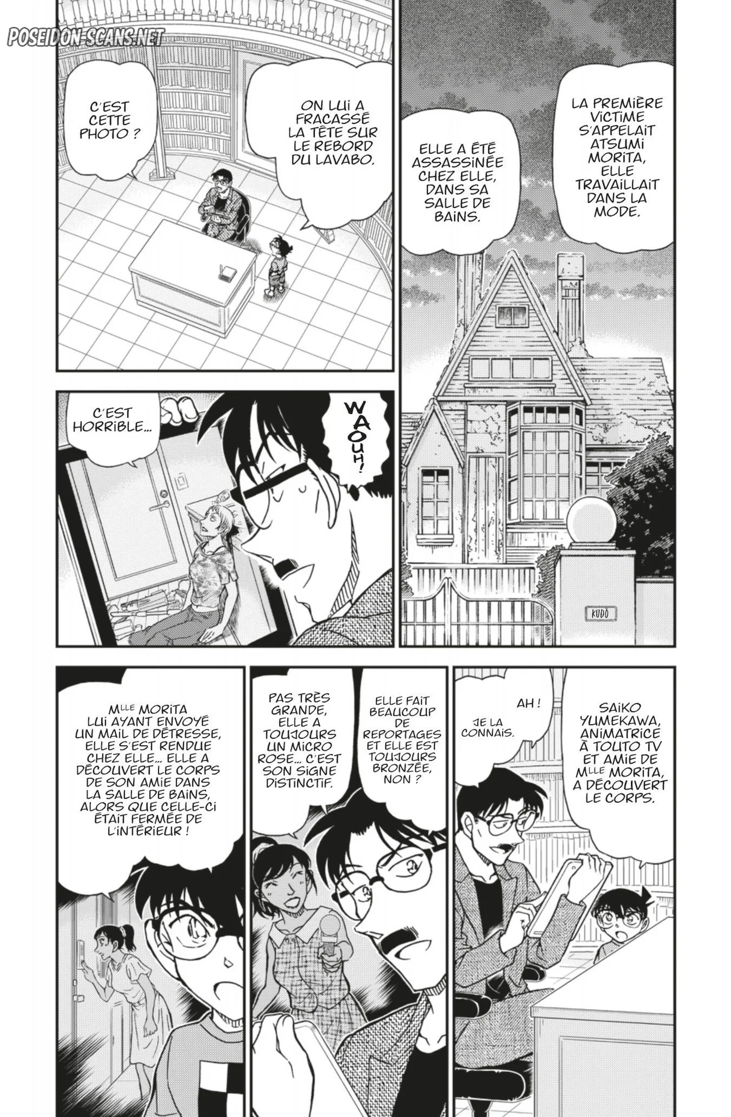 Chapter Image 223