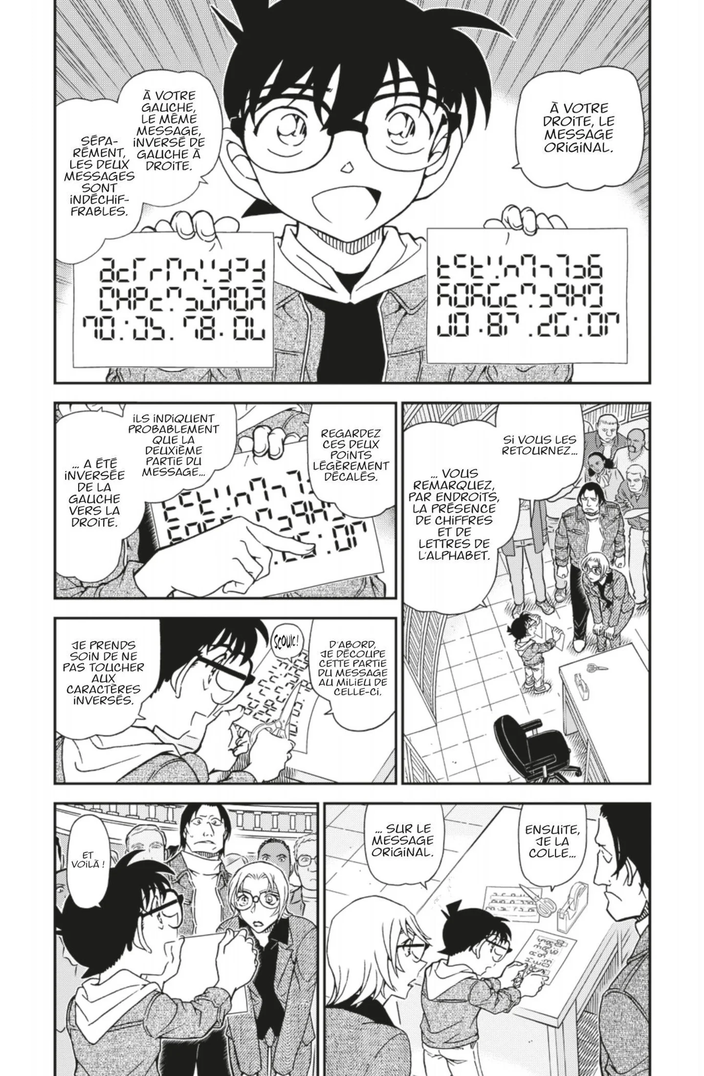 Chapter Image 963