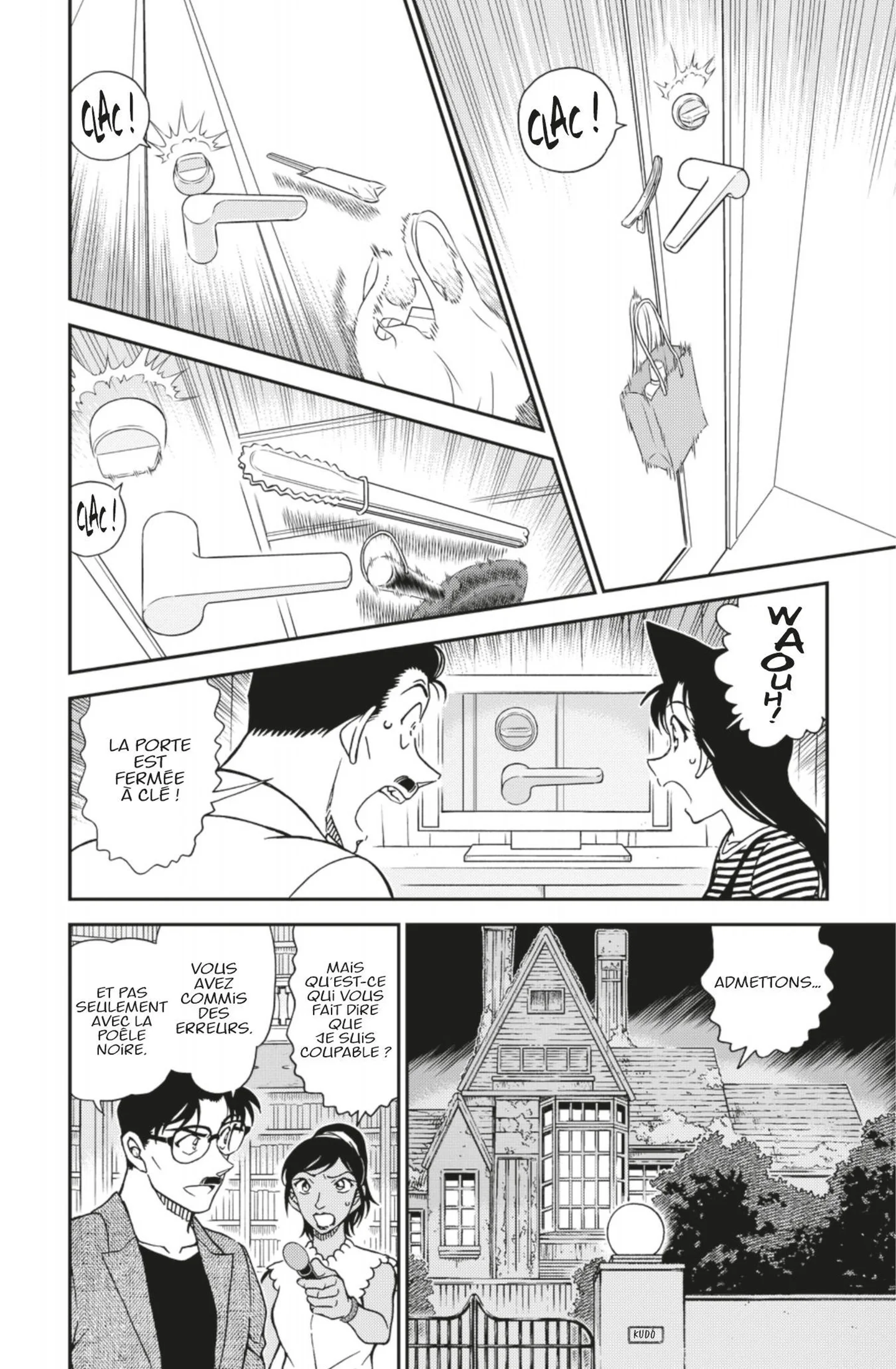 Chapter Image 963