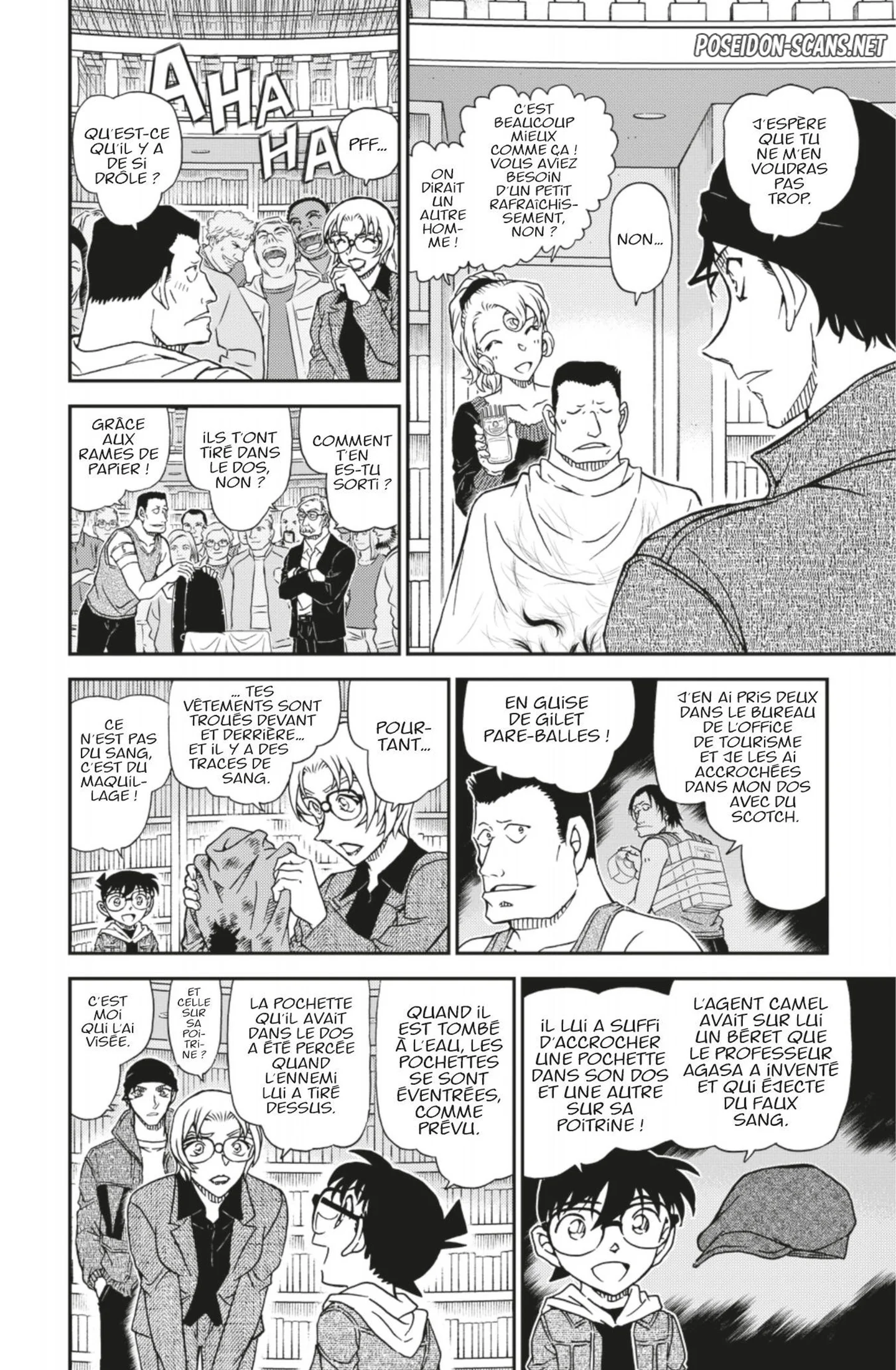 Chapter Image 667