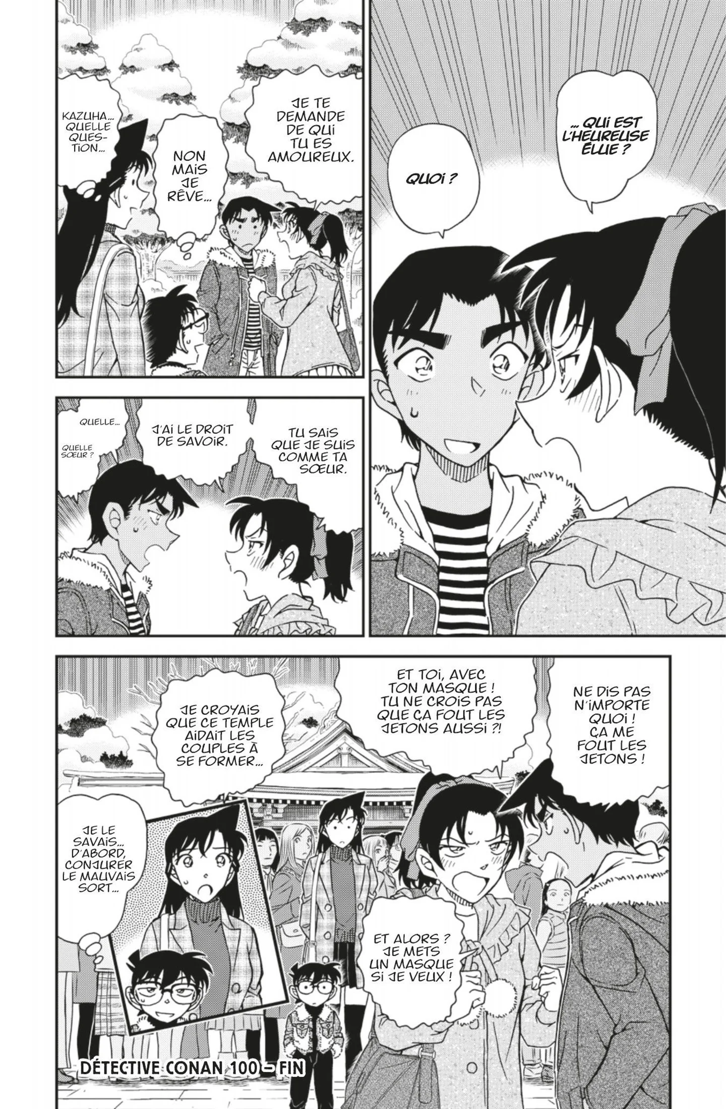 Chapter Image 593