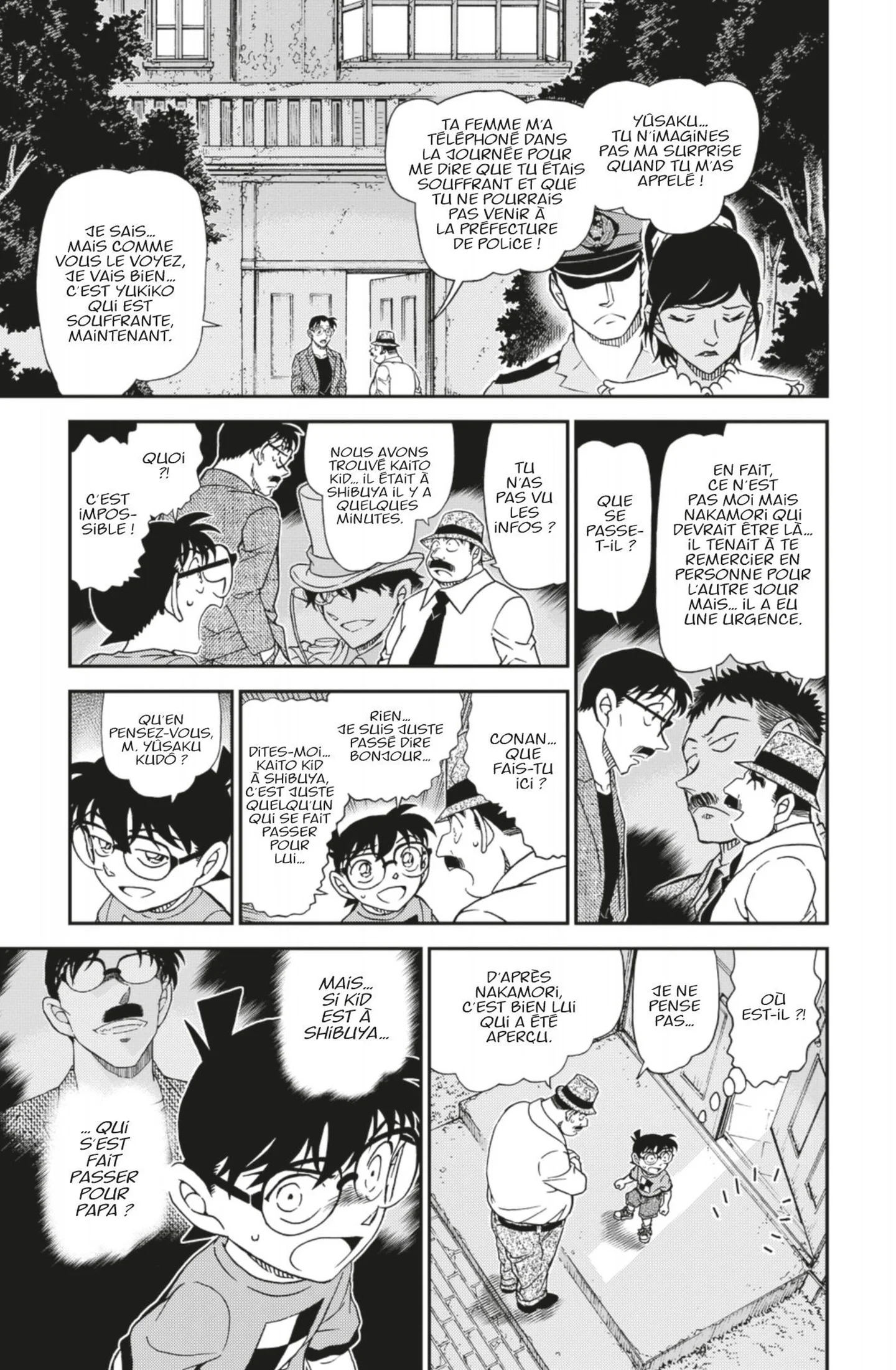 Chapter Image 75
