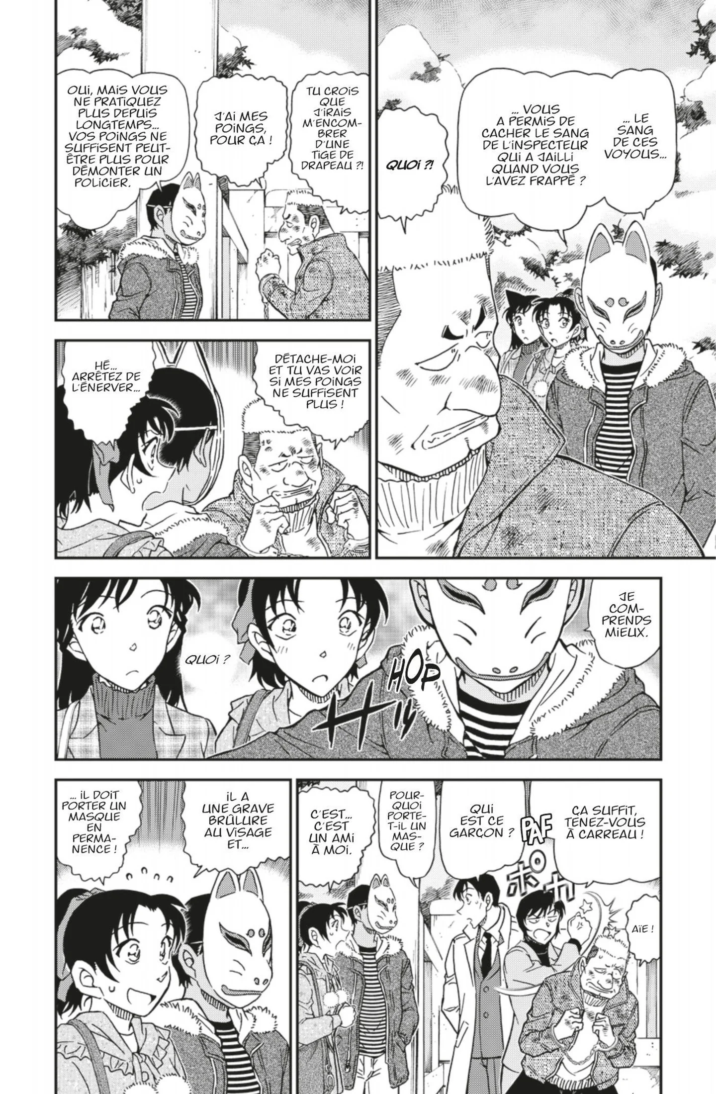 Chapter Image 704