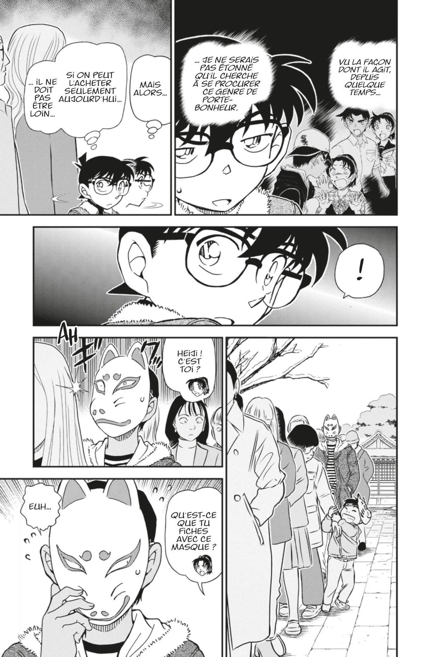 Chapter Image 75