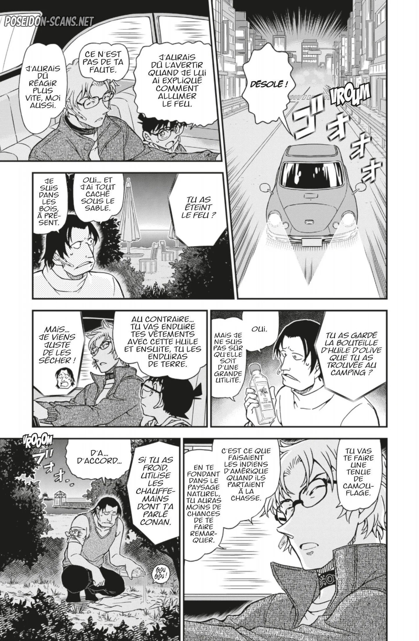 Chapter Image 445