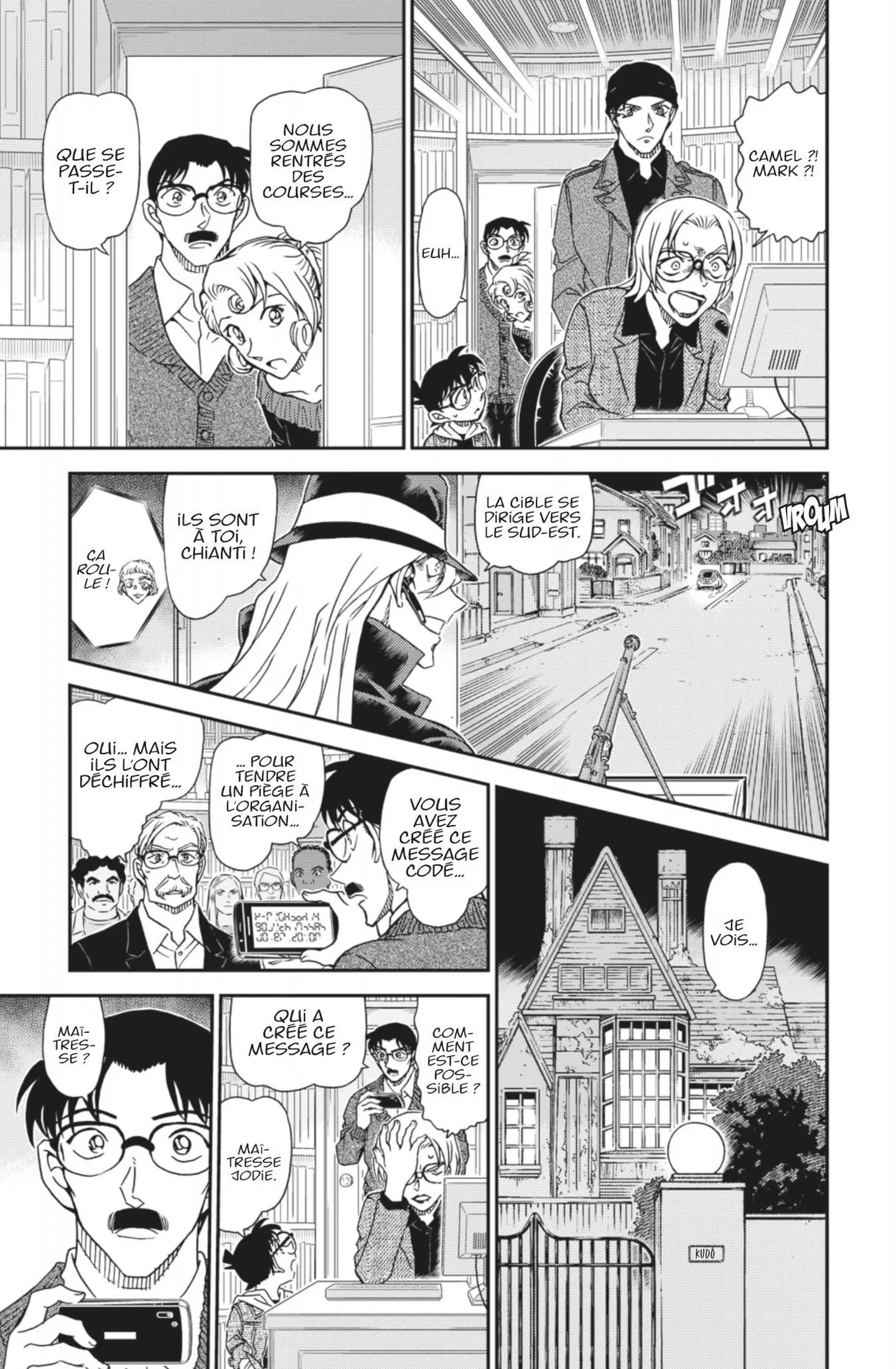 Chapter Image 408