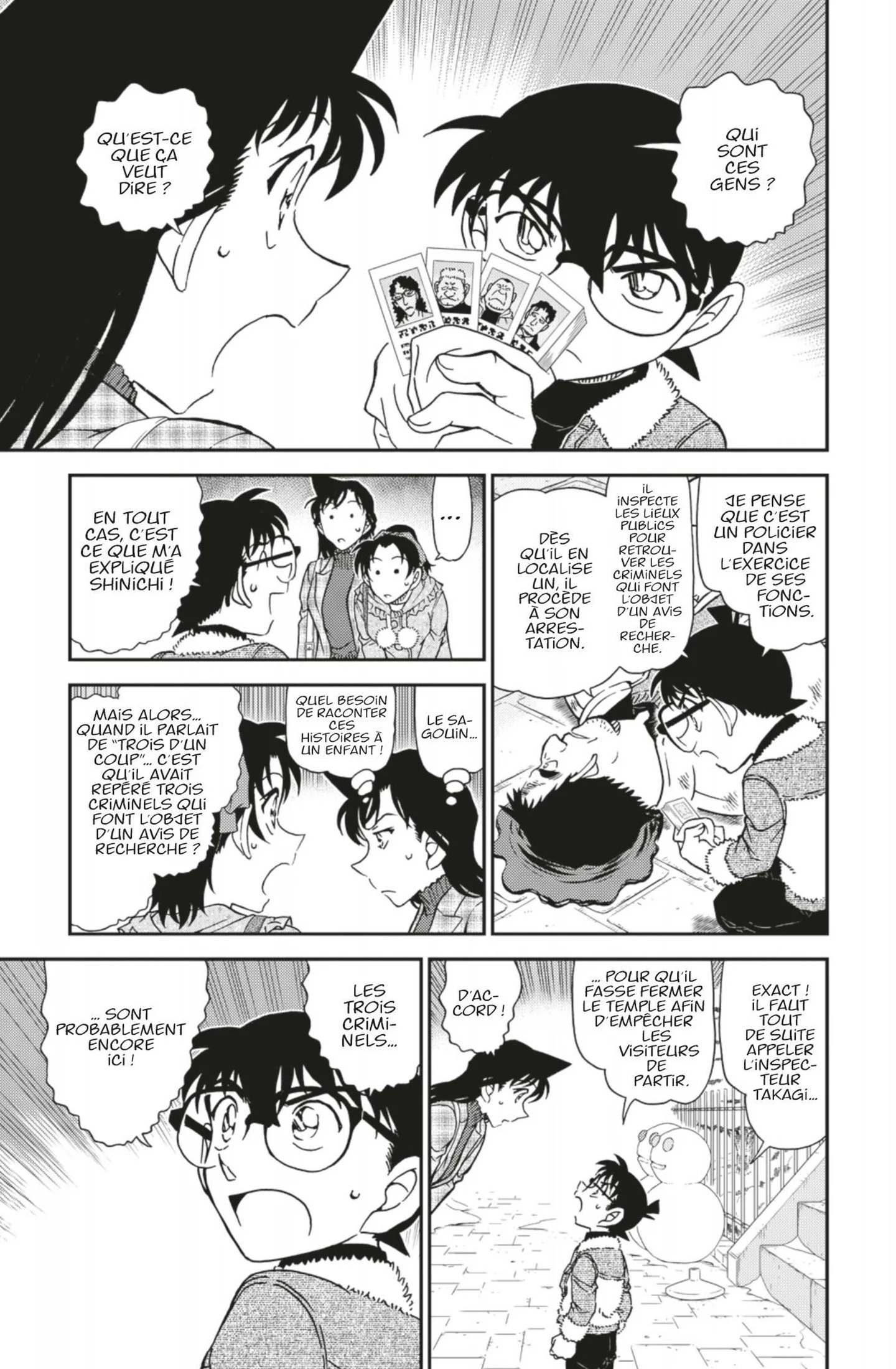 Chapter Image 371