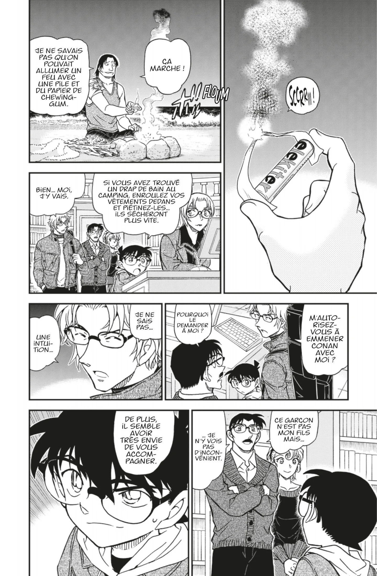 Chapter Image 260