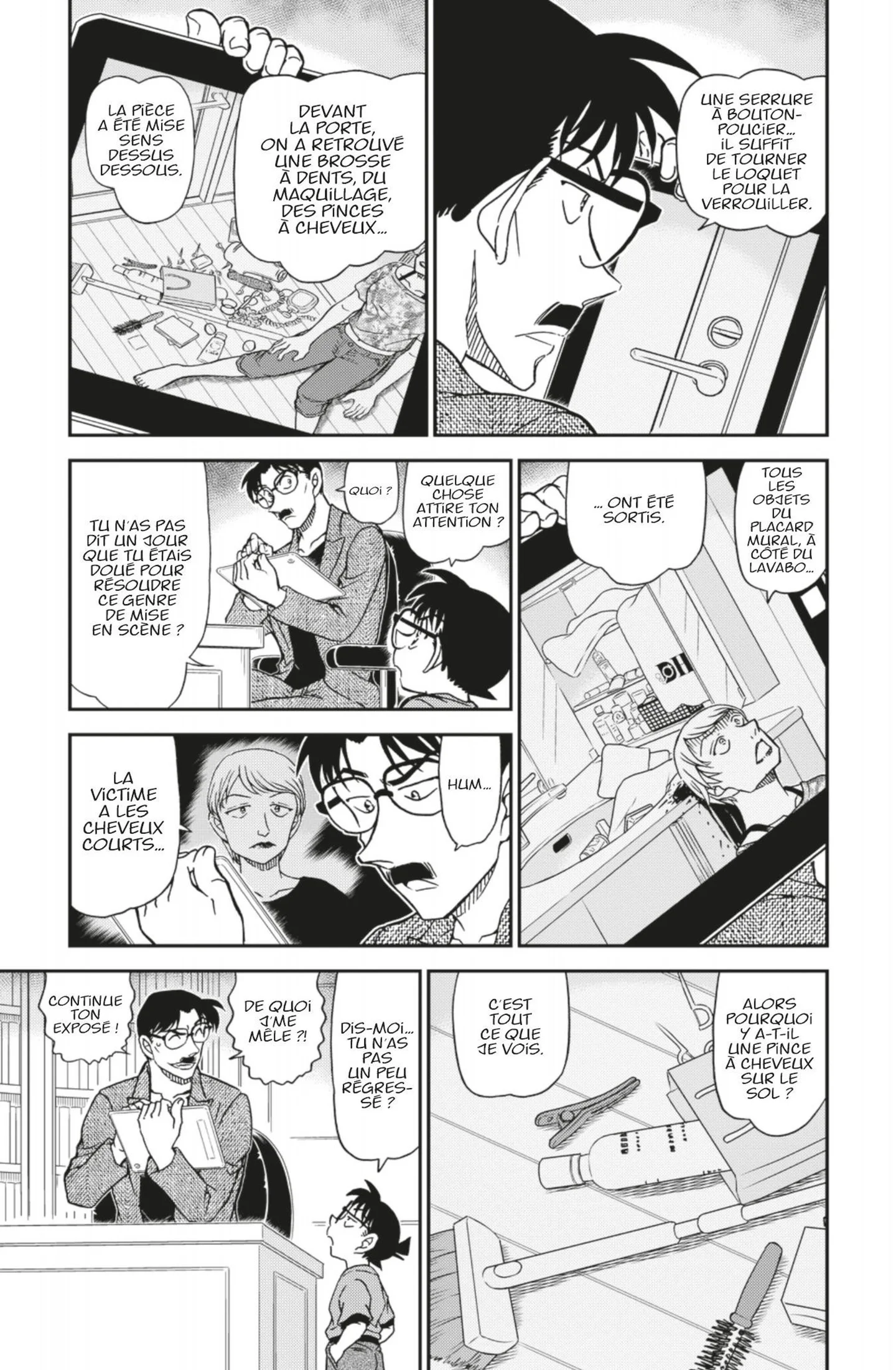 Chapter Image 260