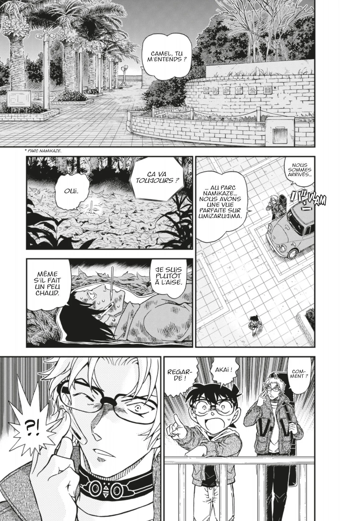 Chapter Image 38