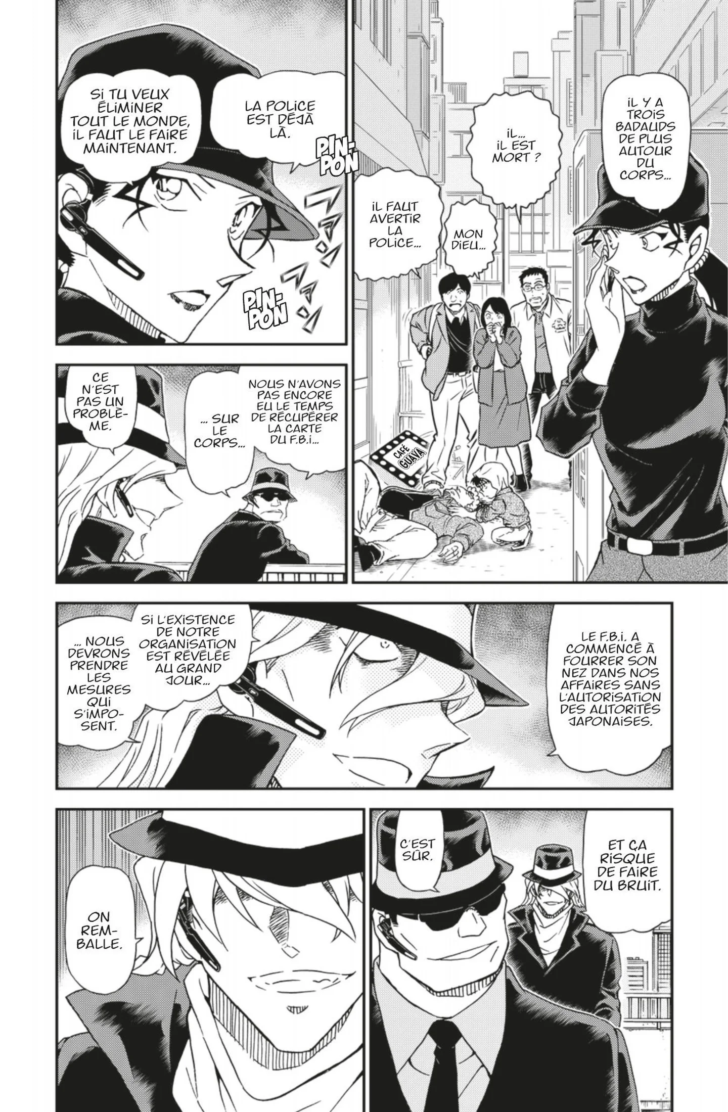 Chapter Image 630
