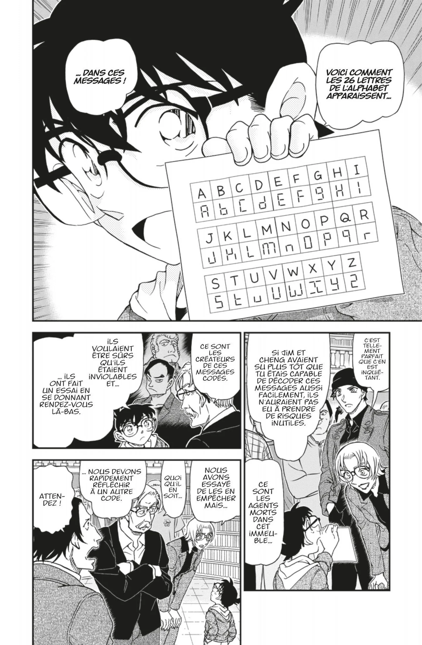 Chapter Image 75