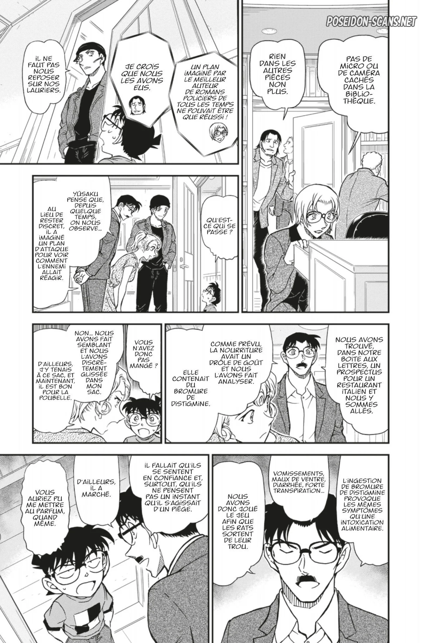 Chapter Image 223
