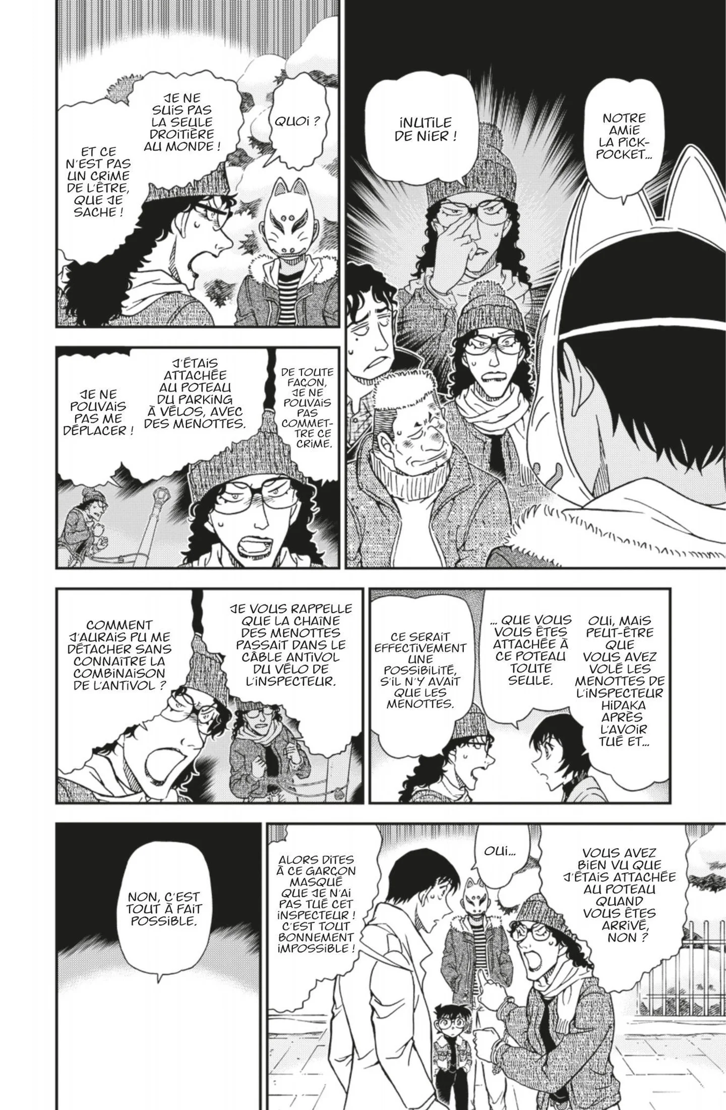 Chapter Image 297
