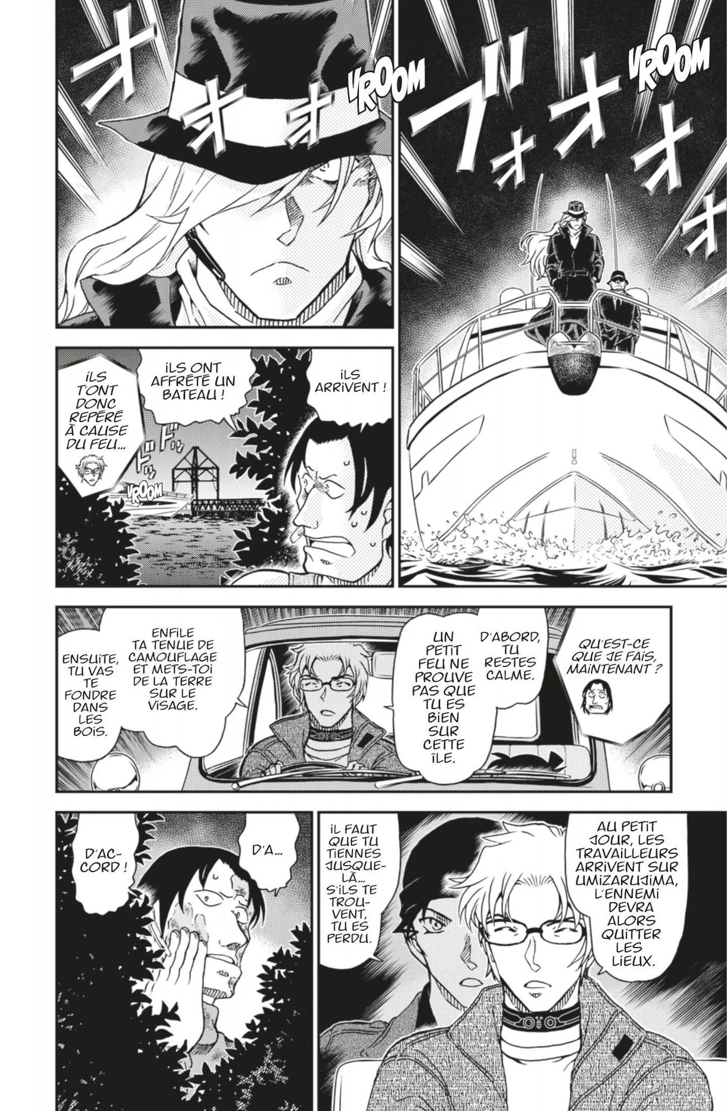 Chapter Image 482