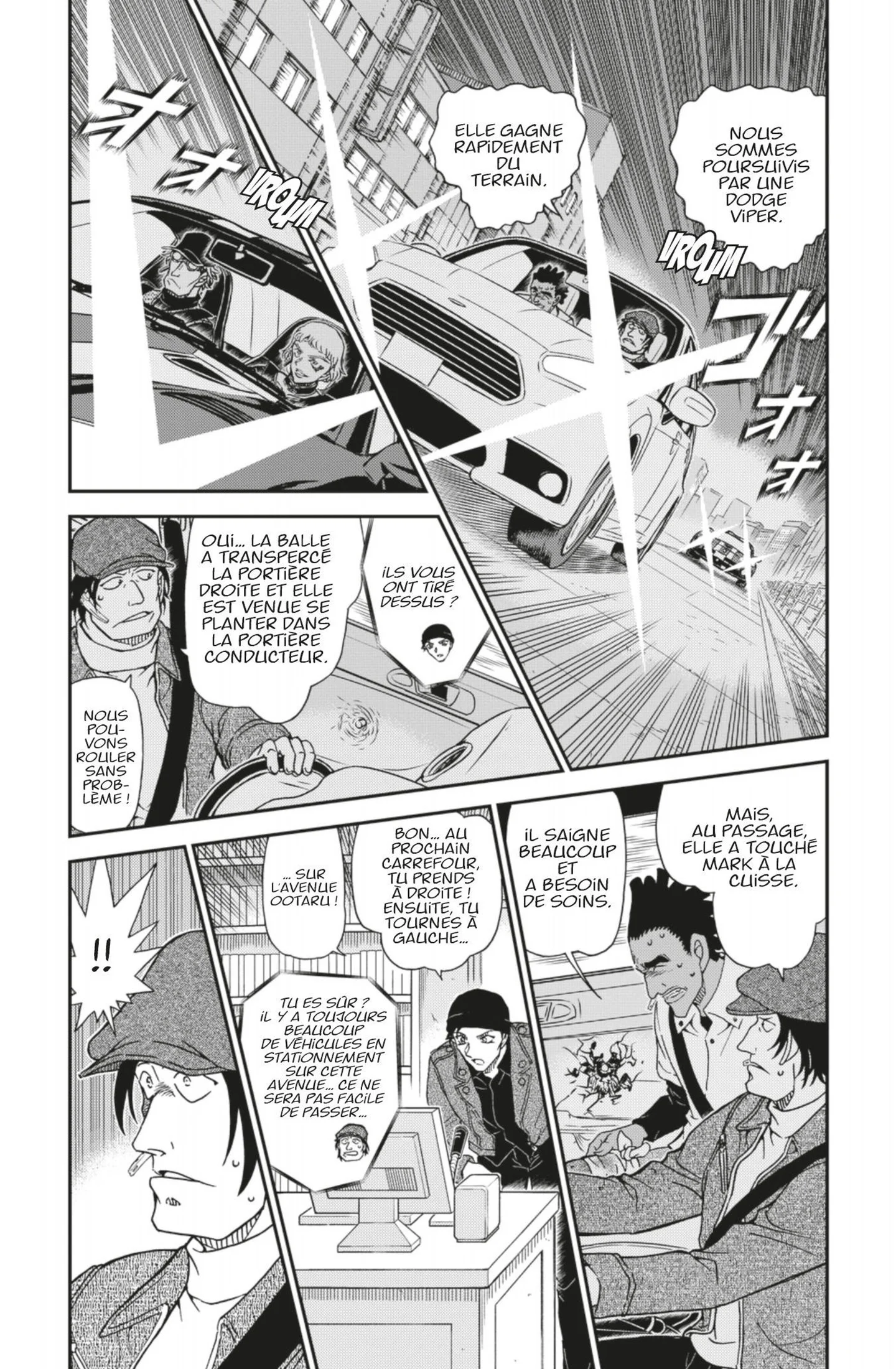 Chapter Image 593