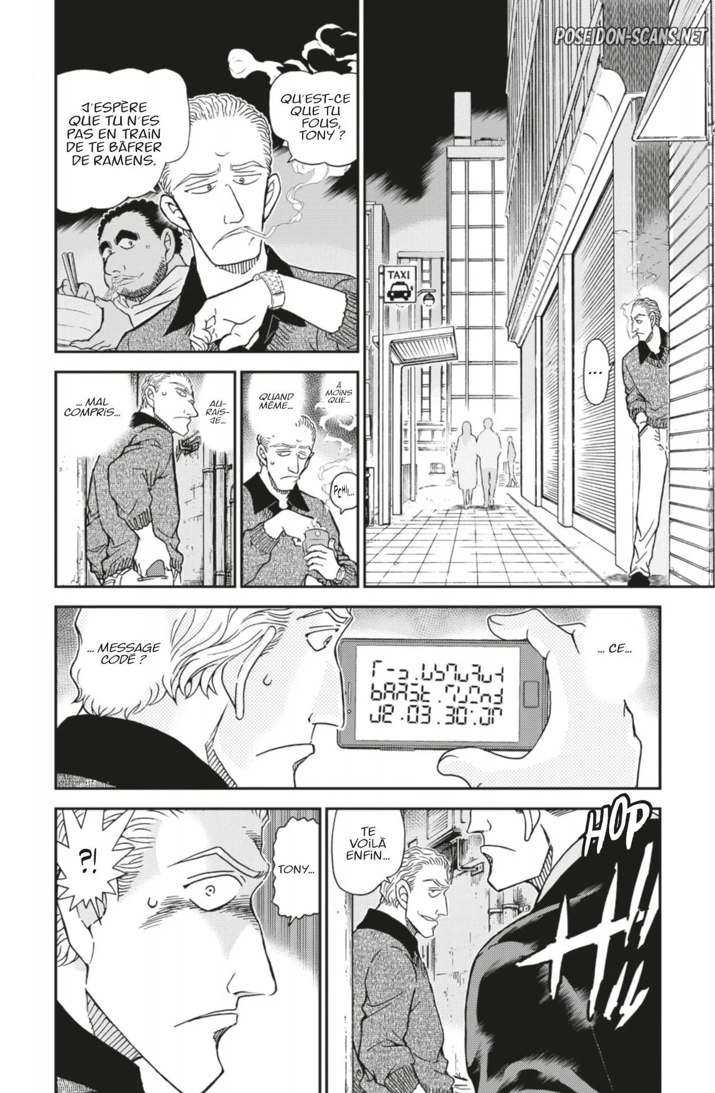 Chapter Image 334