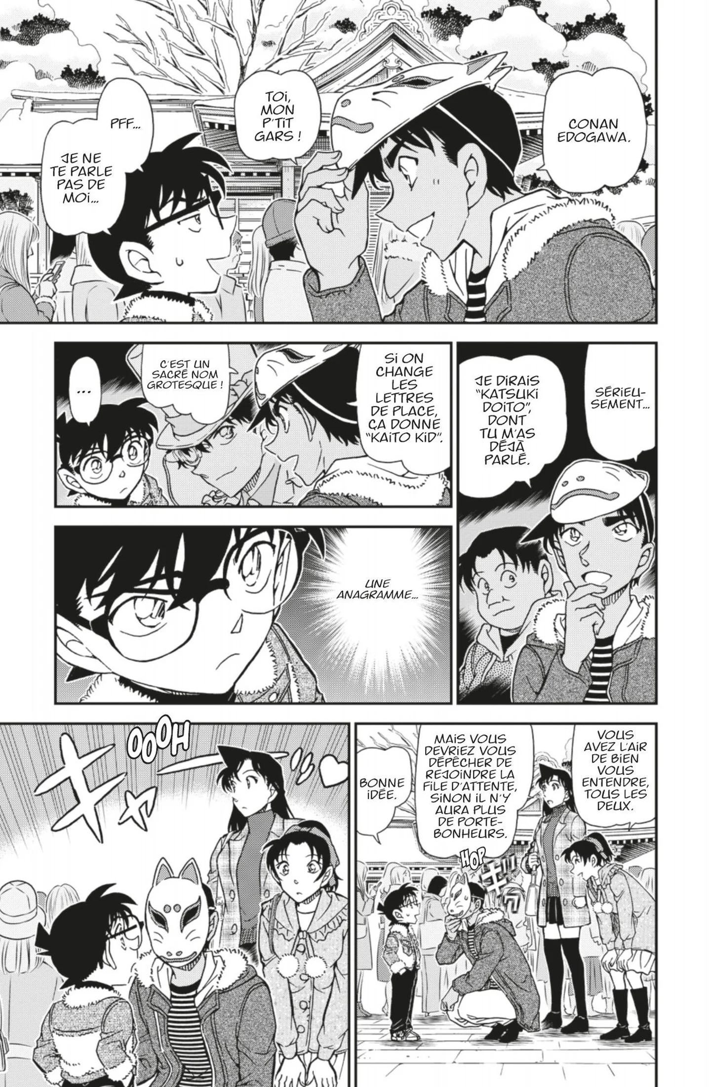 Chapter Image 482