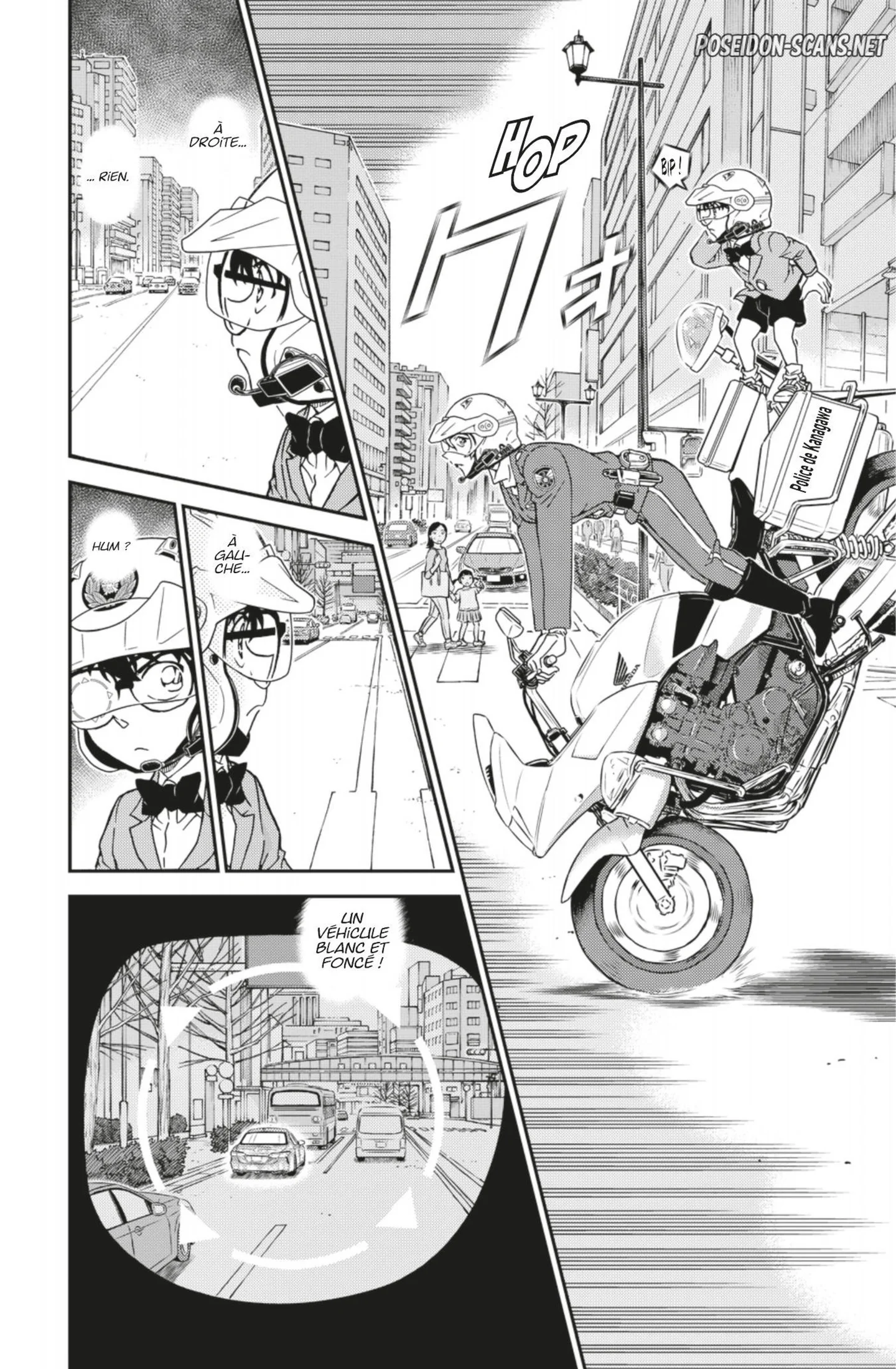 Chapter Image 334