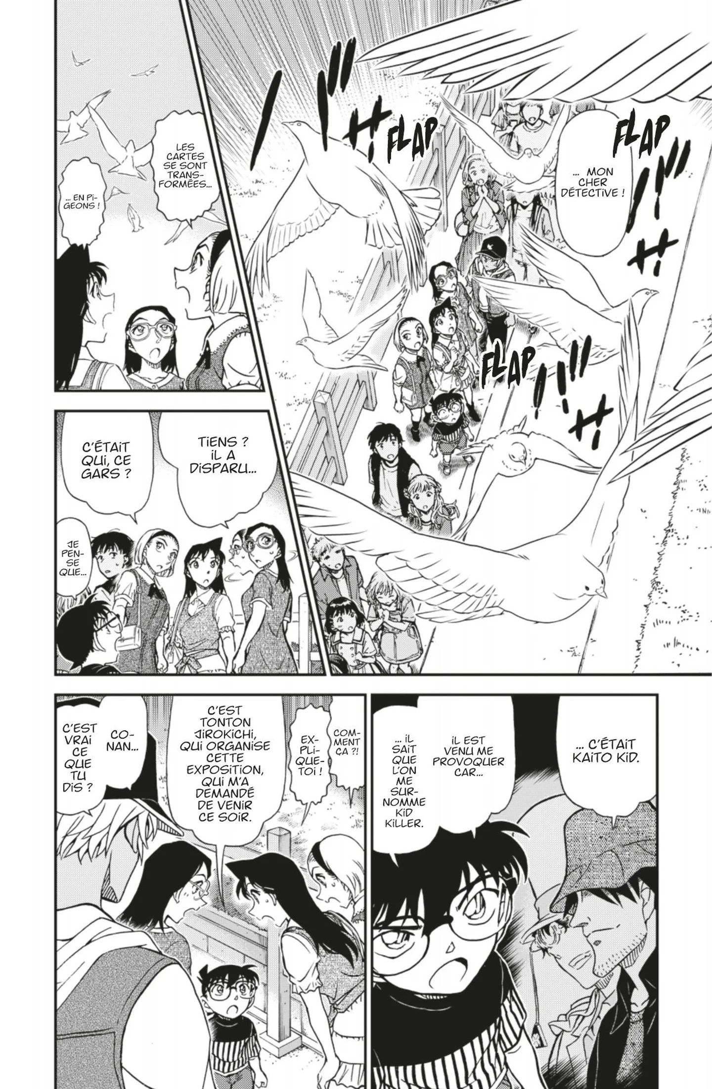 Chapter Image 926