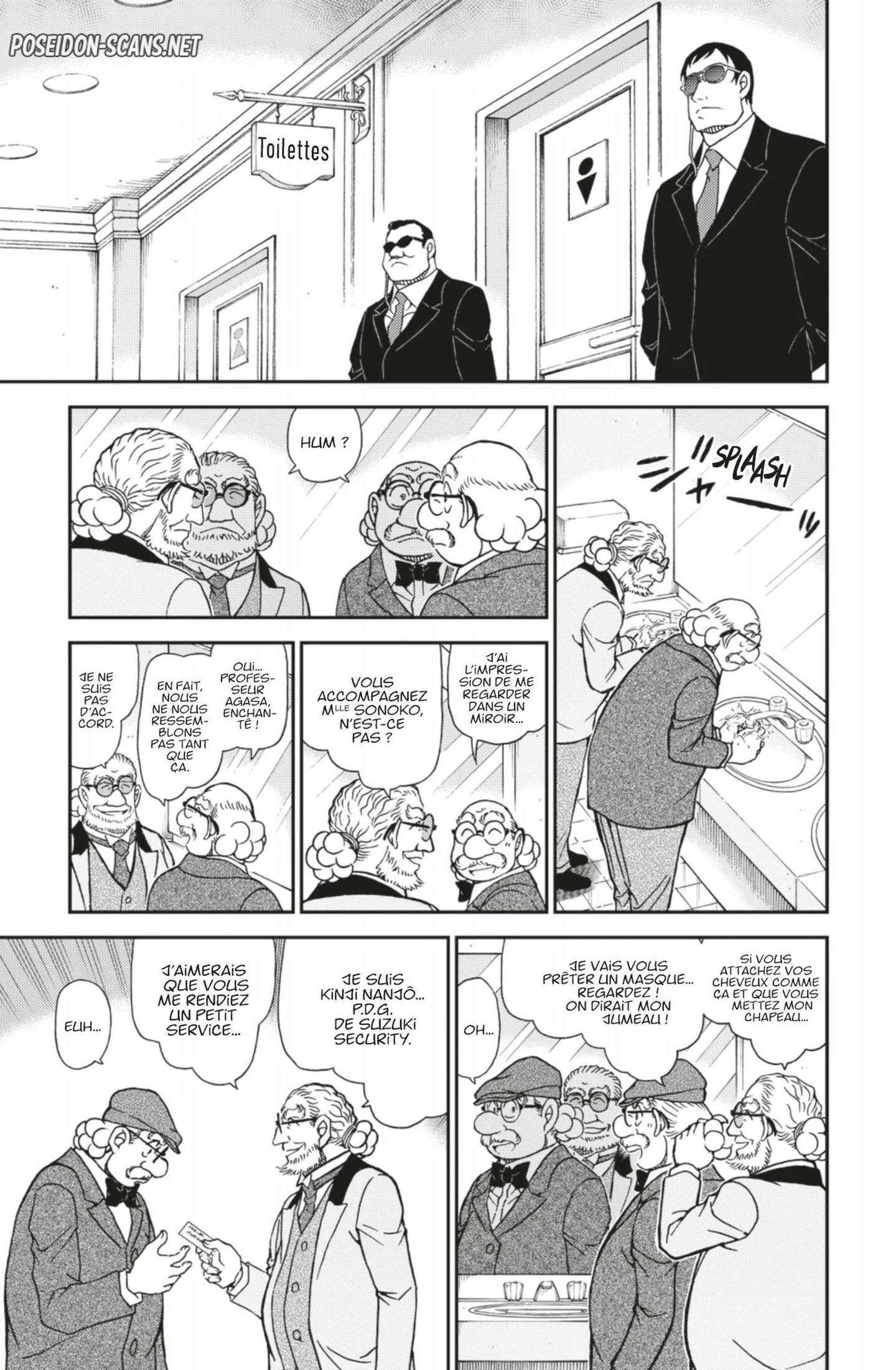Chapter Image 112