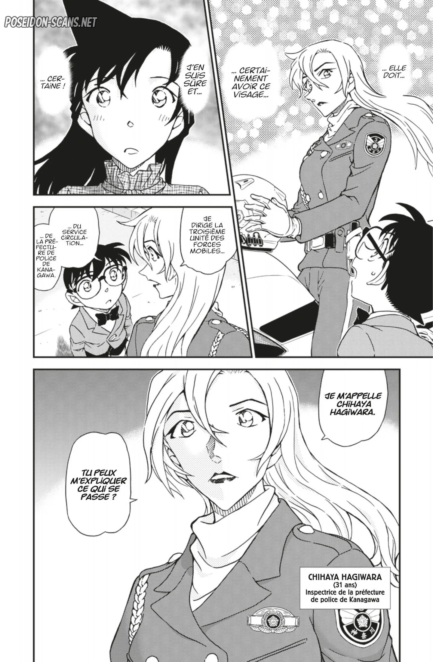 Chapter Image 445