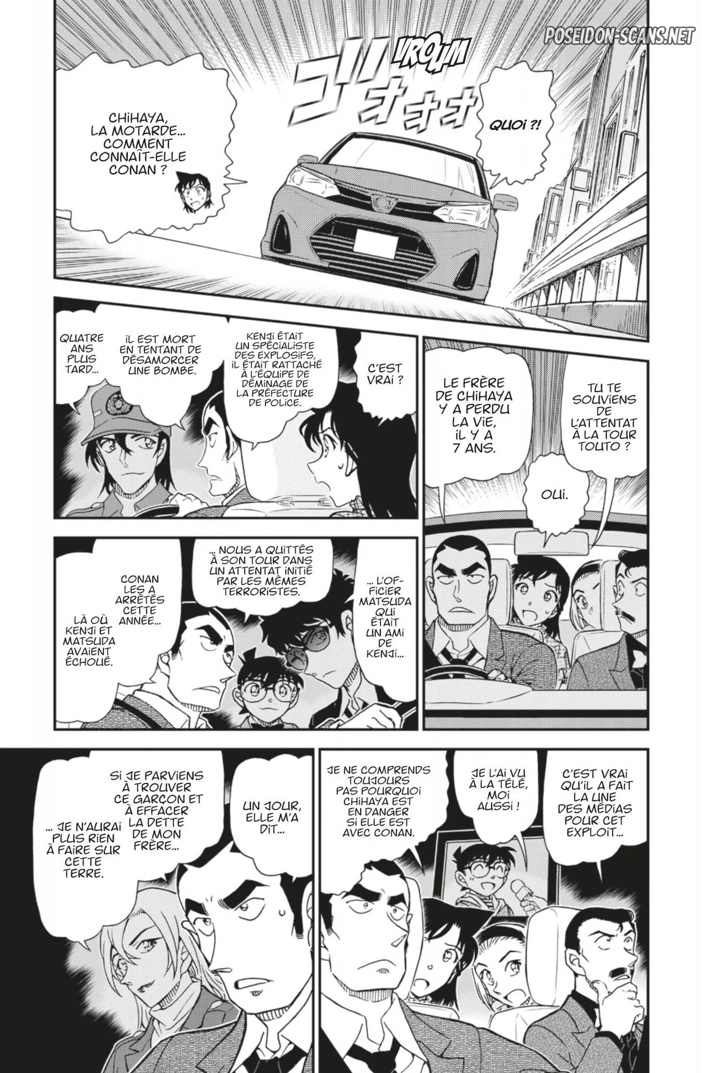 Chapter Image 223