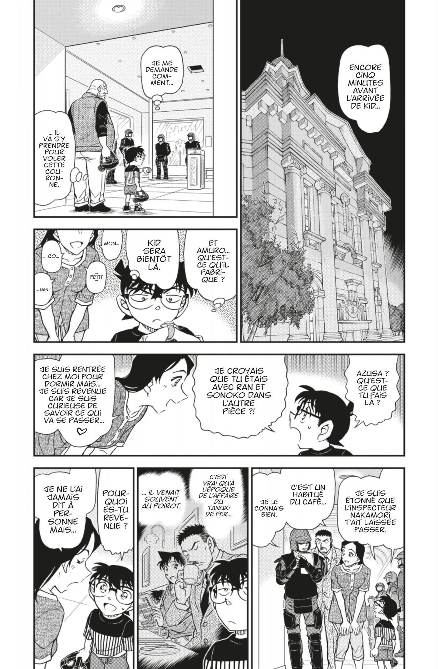 Chapter Image 371