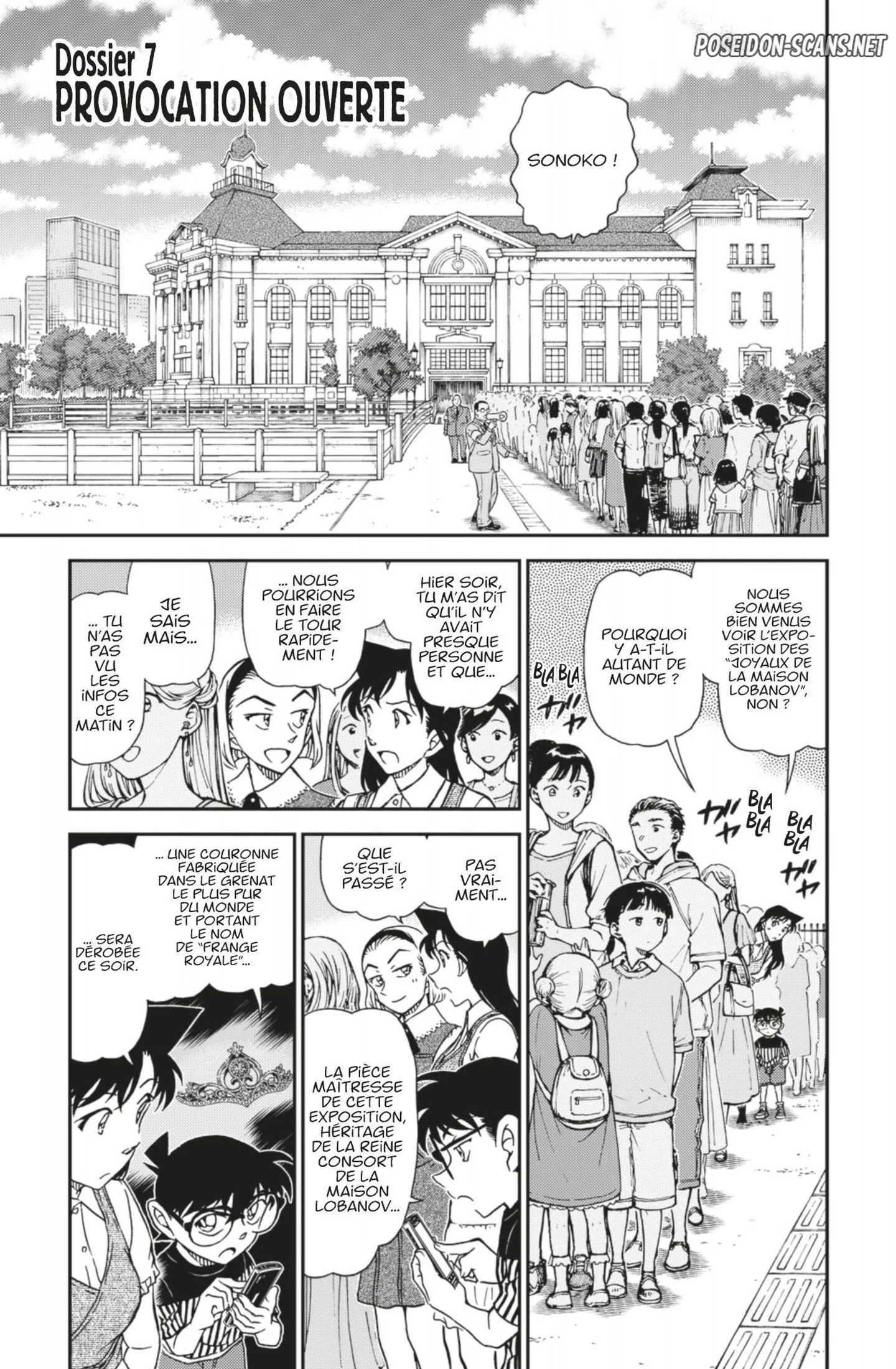 Chapter Image 667