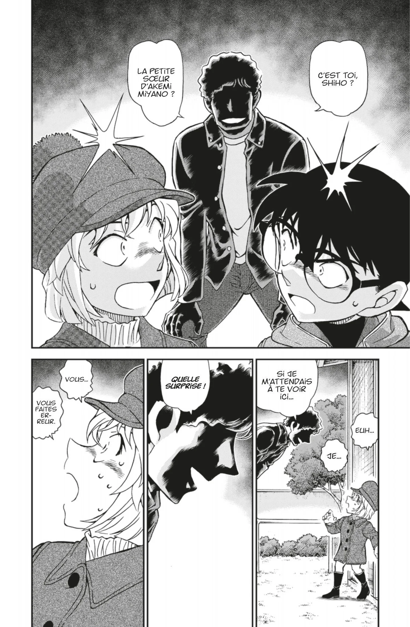 Chapter Image 297