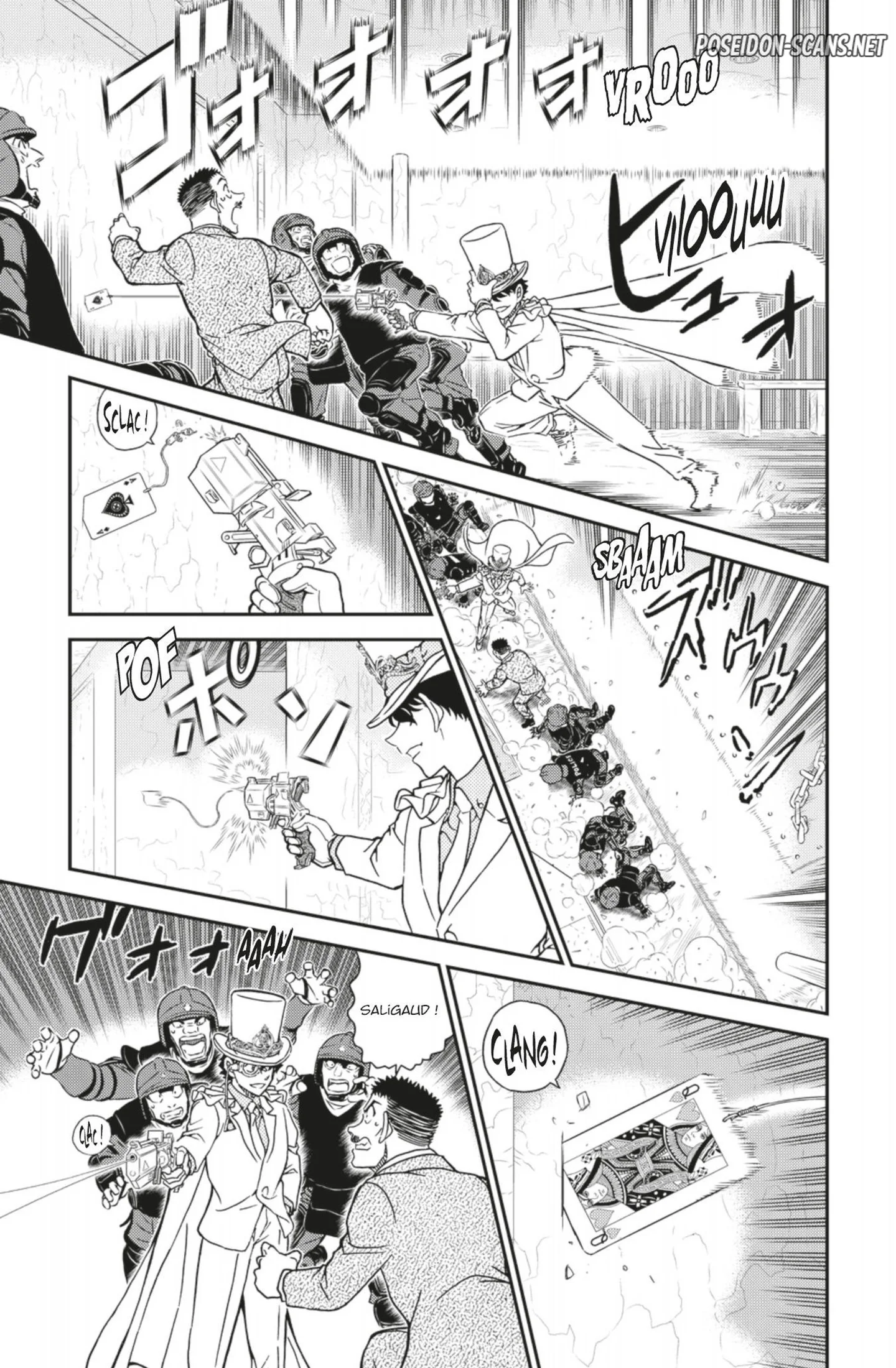 Chapter Image 223