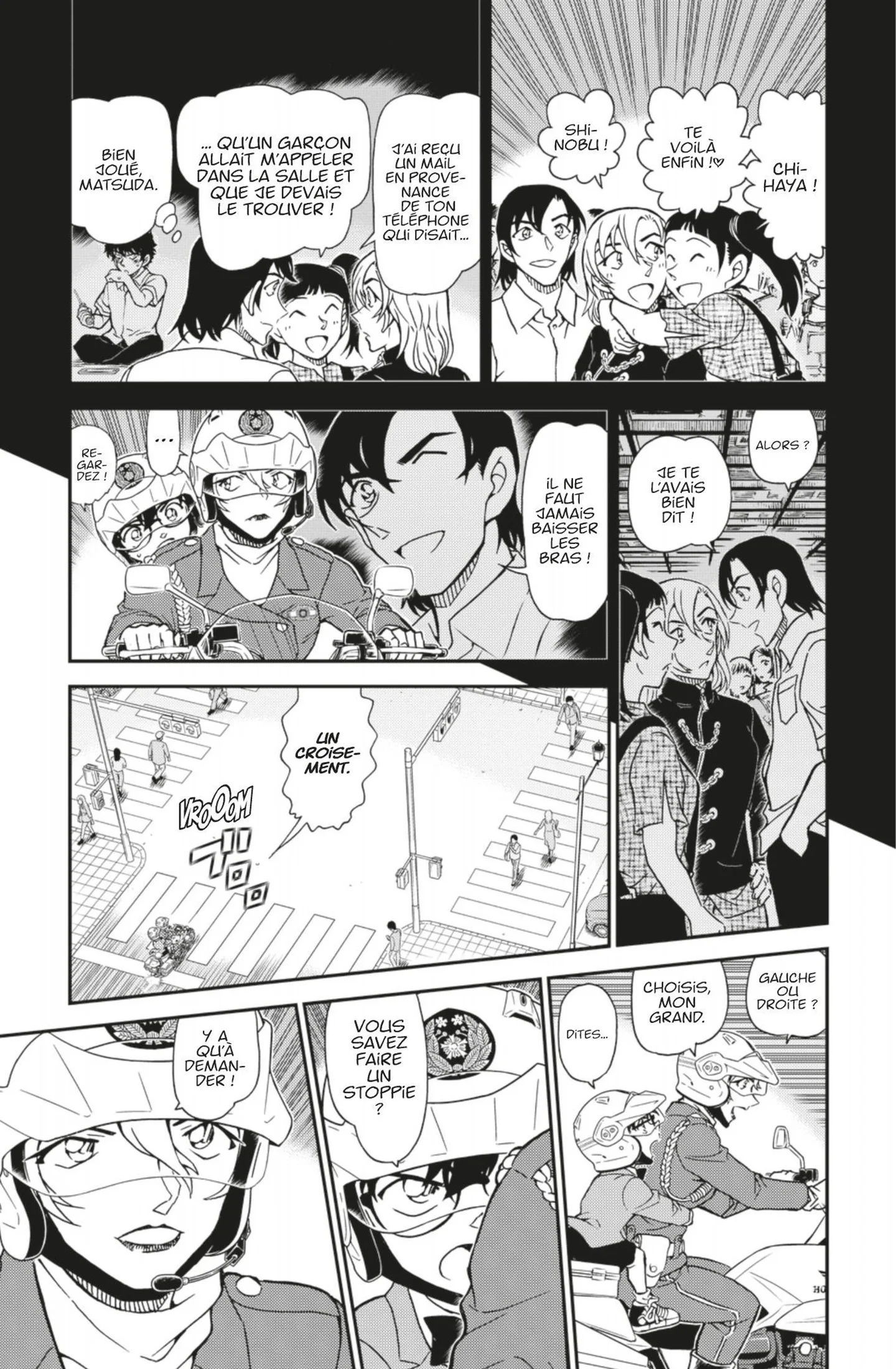 Chapter Image 297