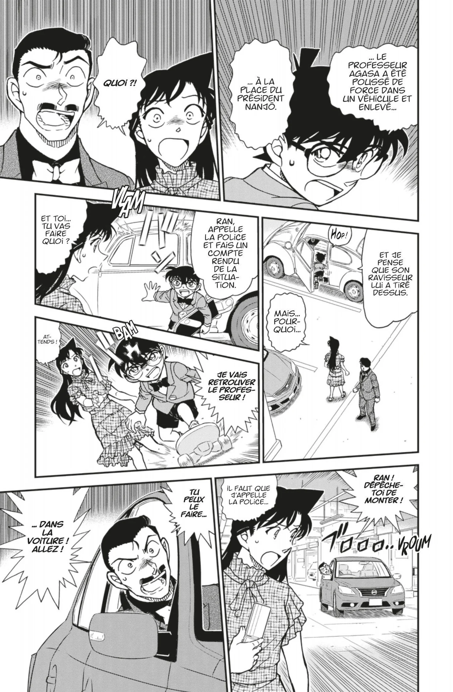 Chapter Image 260