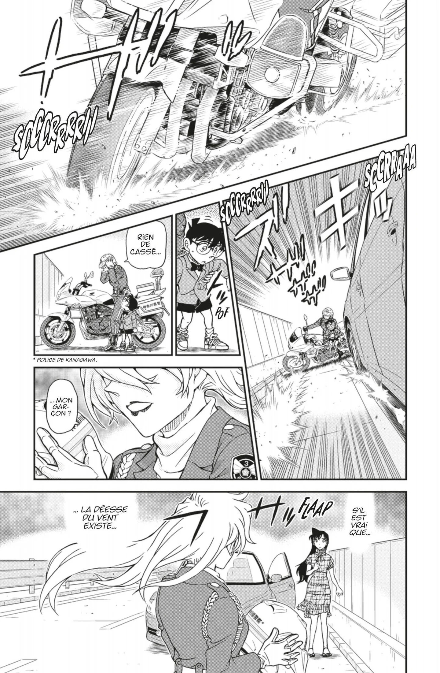 Chapter Image 408