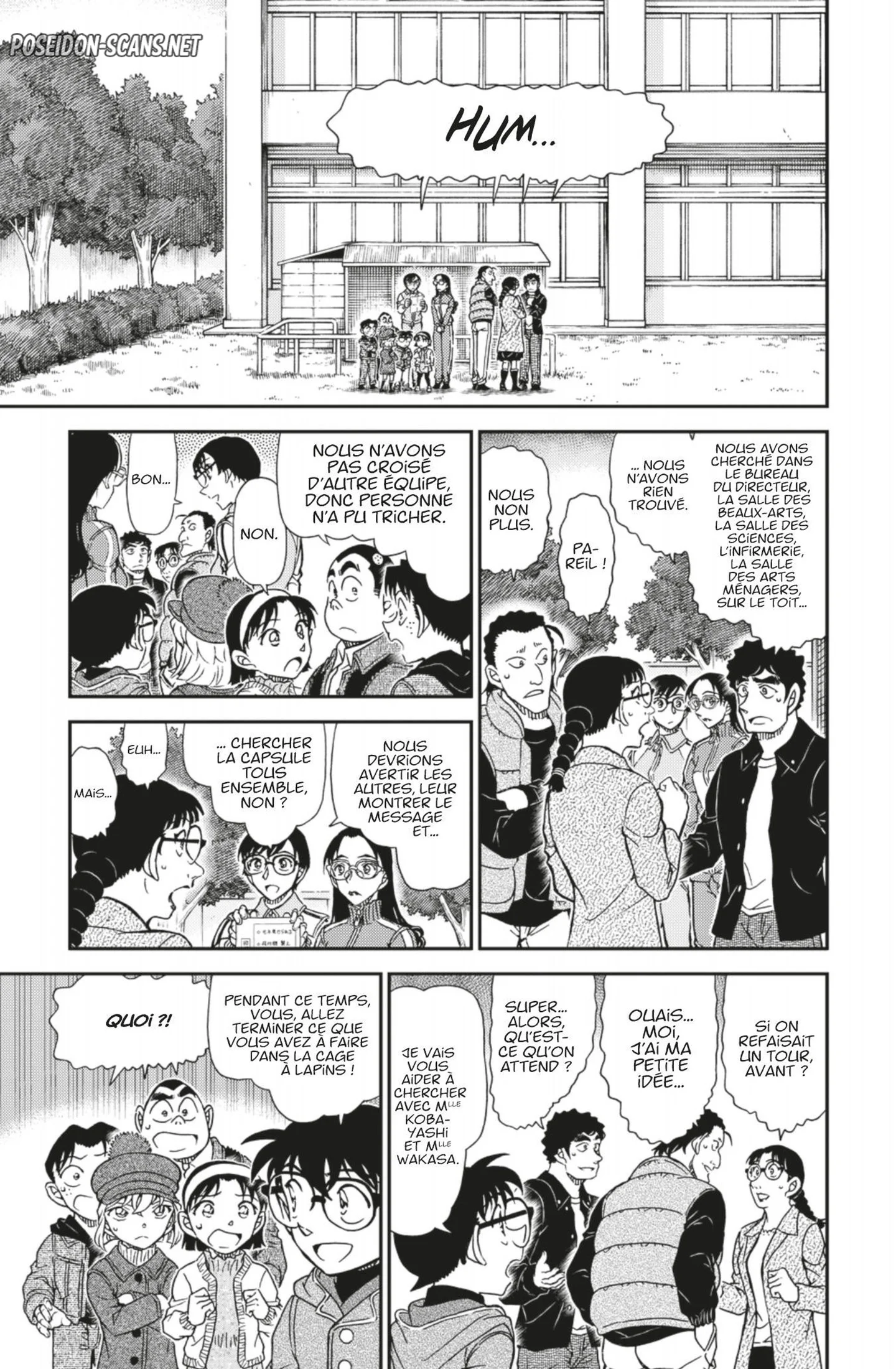 Chapter Image 1