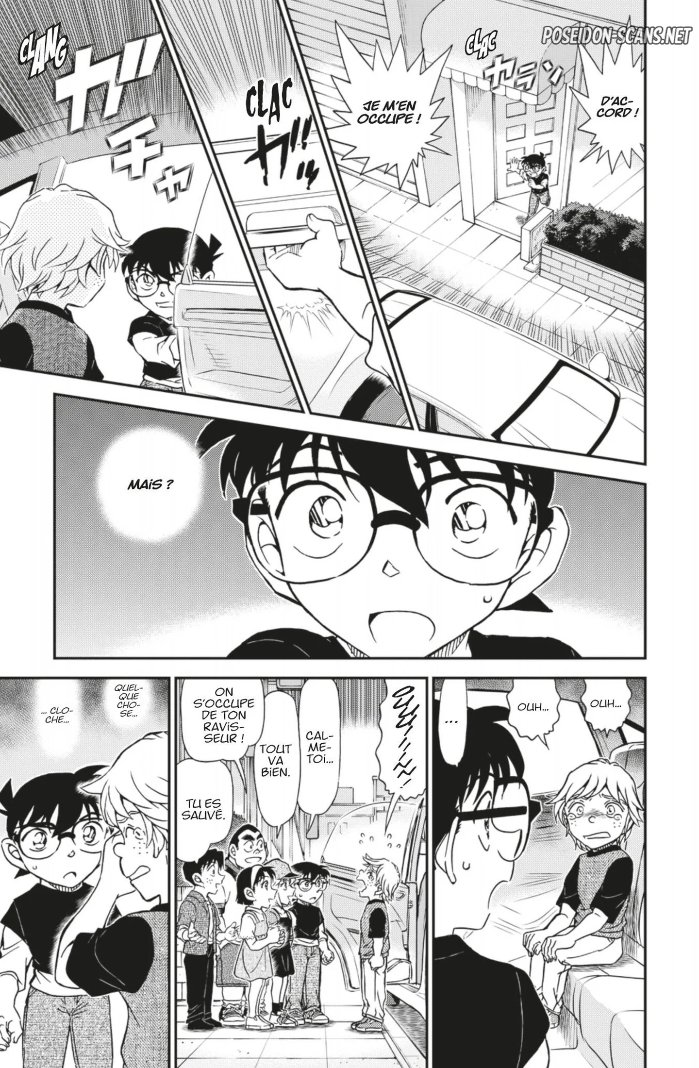 Chapter Image 556