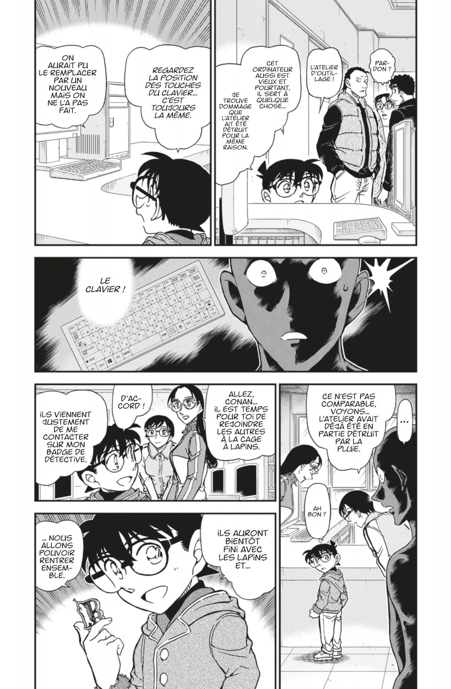 Chapter Image 371