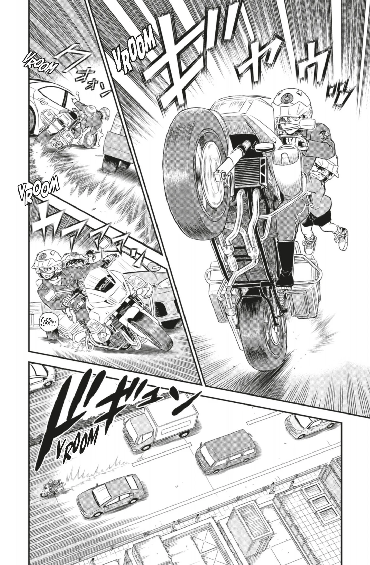Chapter Image 408
