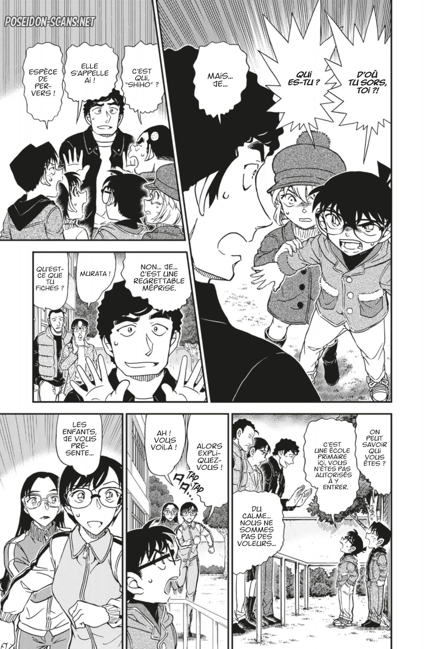 Chapter Image 334
