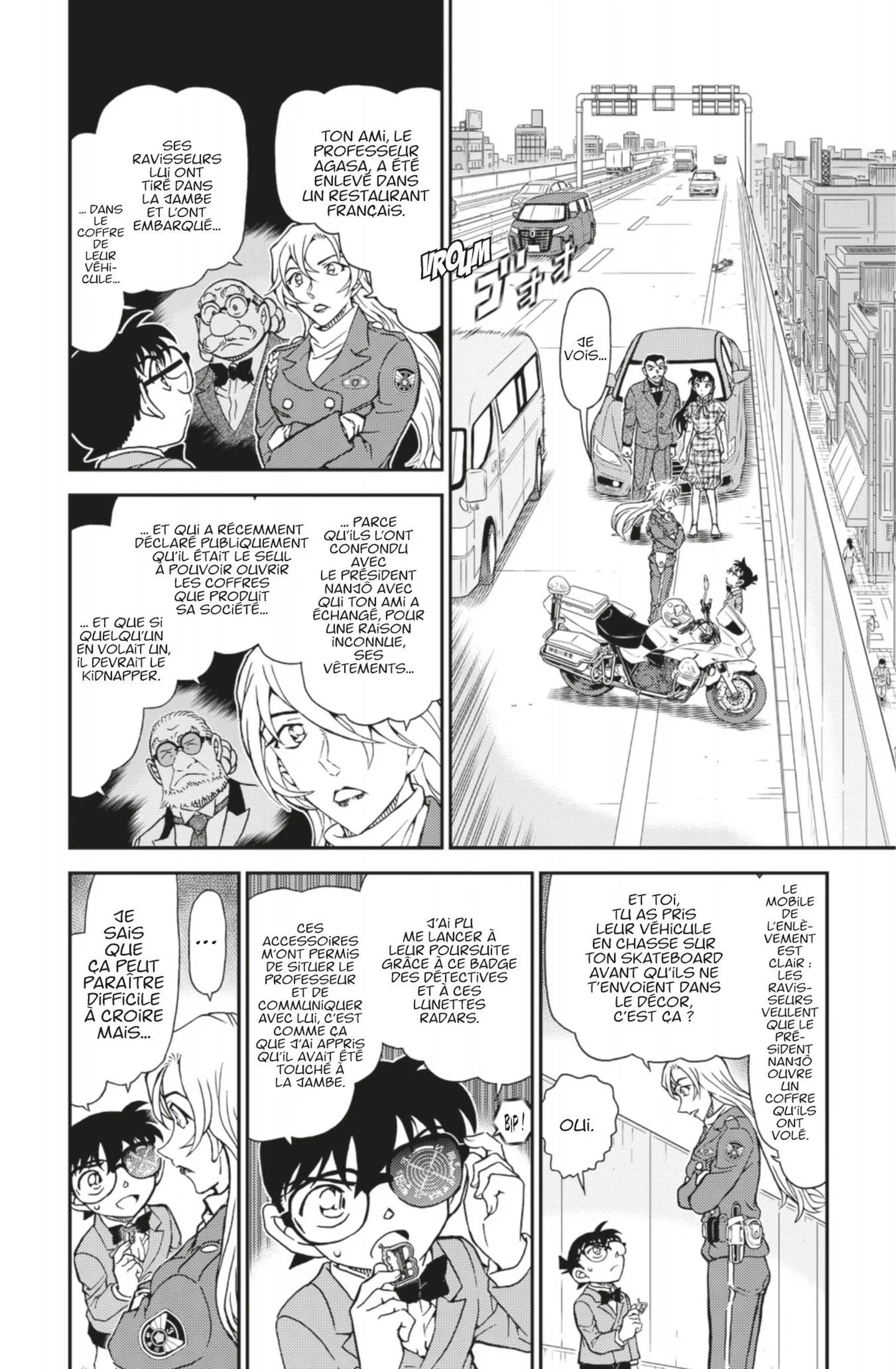 Chapter Image 519