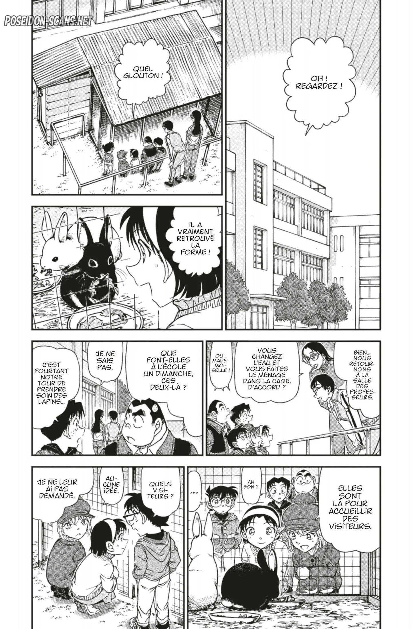 Chapter Image 223