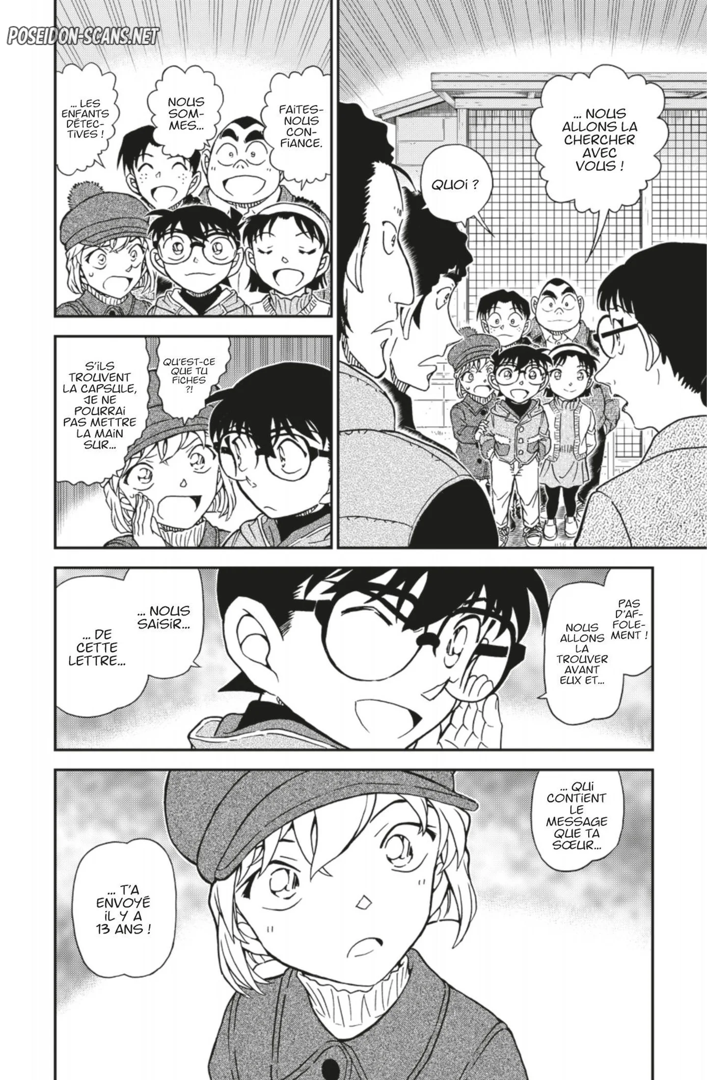 Chapter Image 667